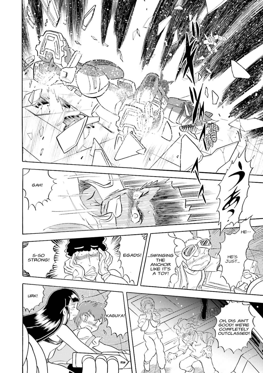 Page 25 Chapter 8 Mobile Suit Cross Born Gundam DUST
