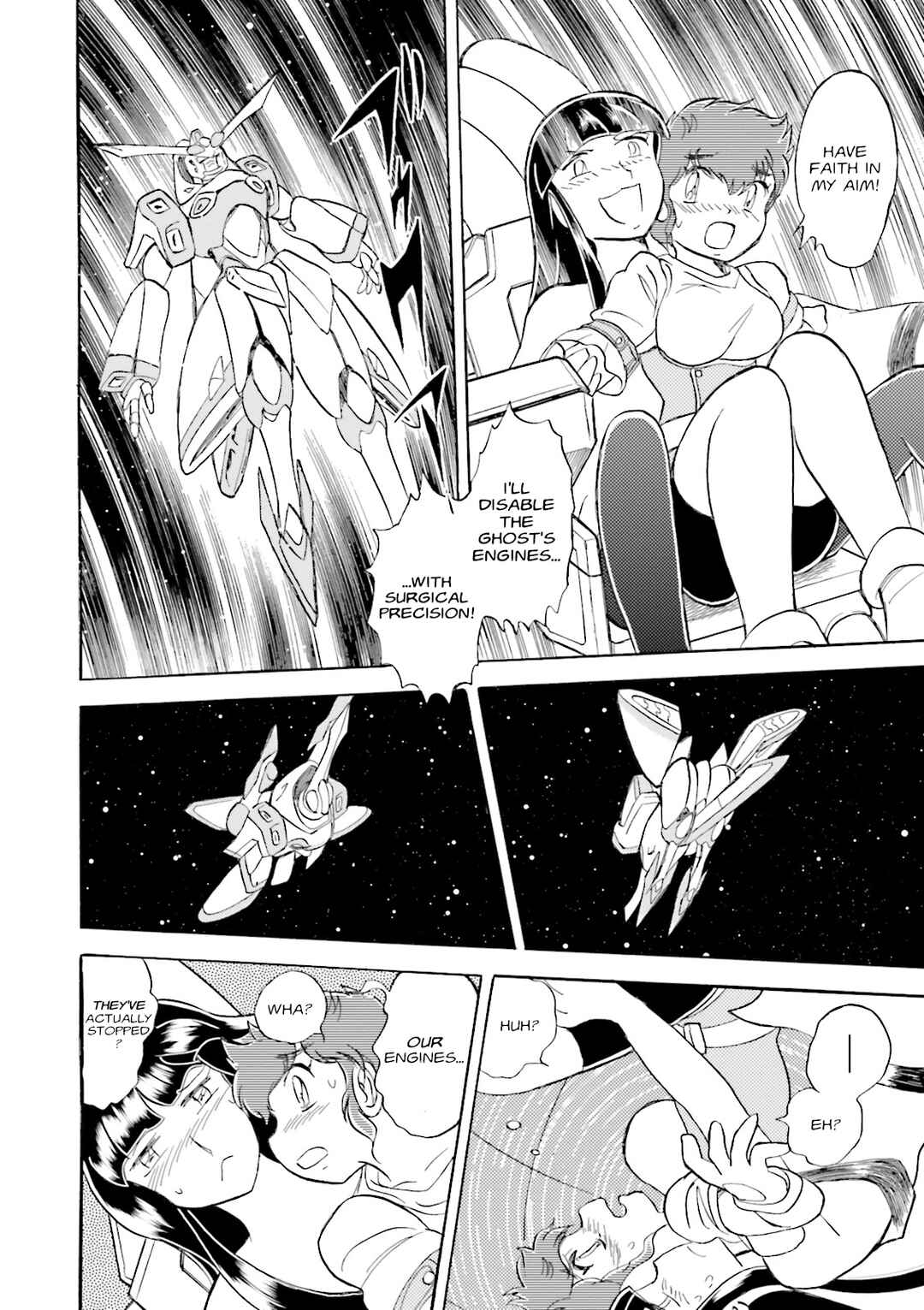 Page 33 Chapter 8 Mobile Suit Cross Born Gundam DUST