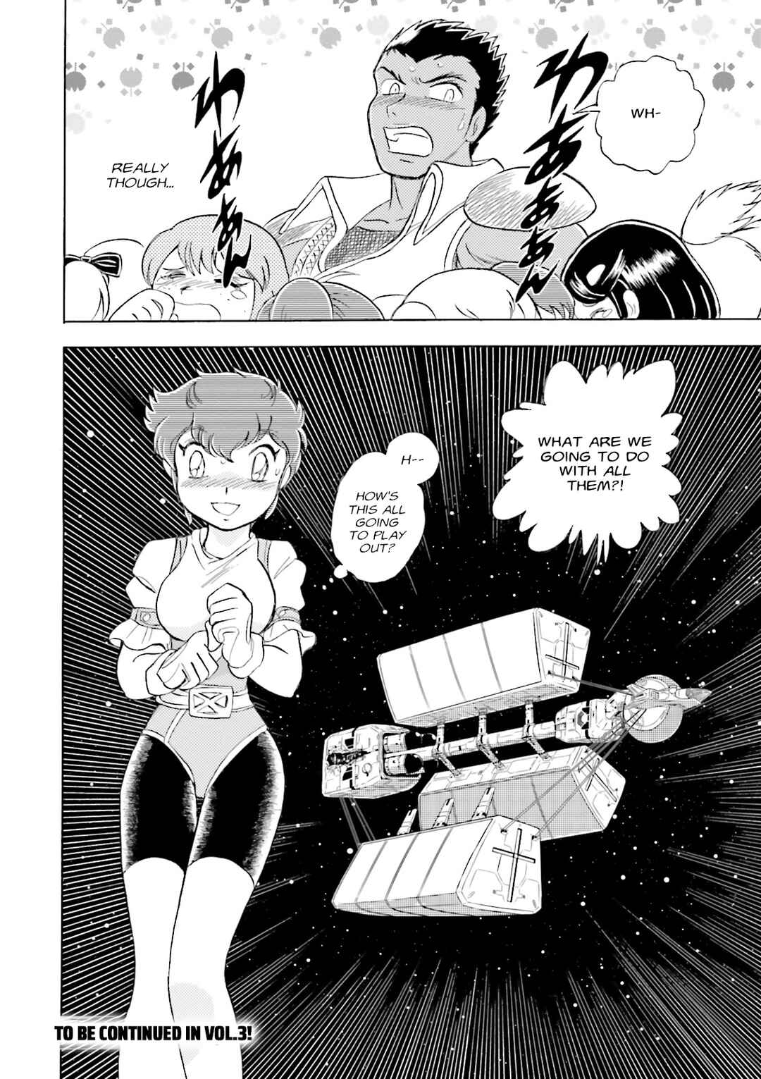 Page 51 Chapter 8 Mobile Suit Cross Born Gundam DUST