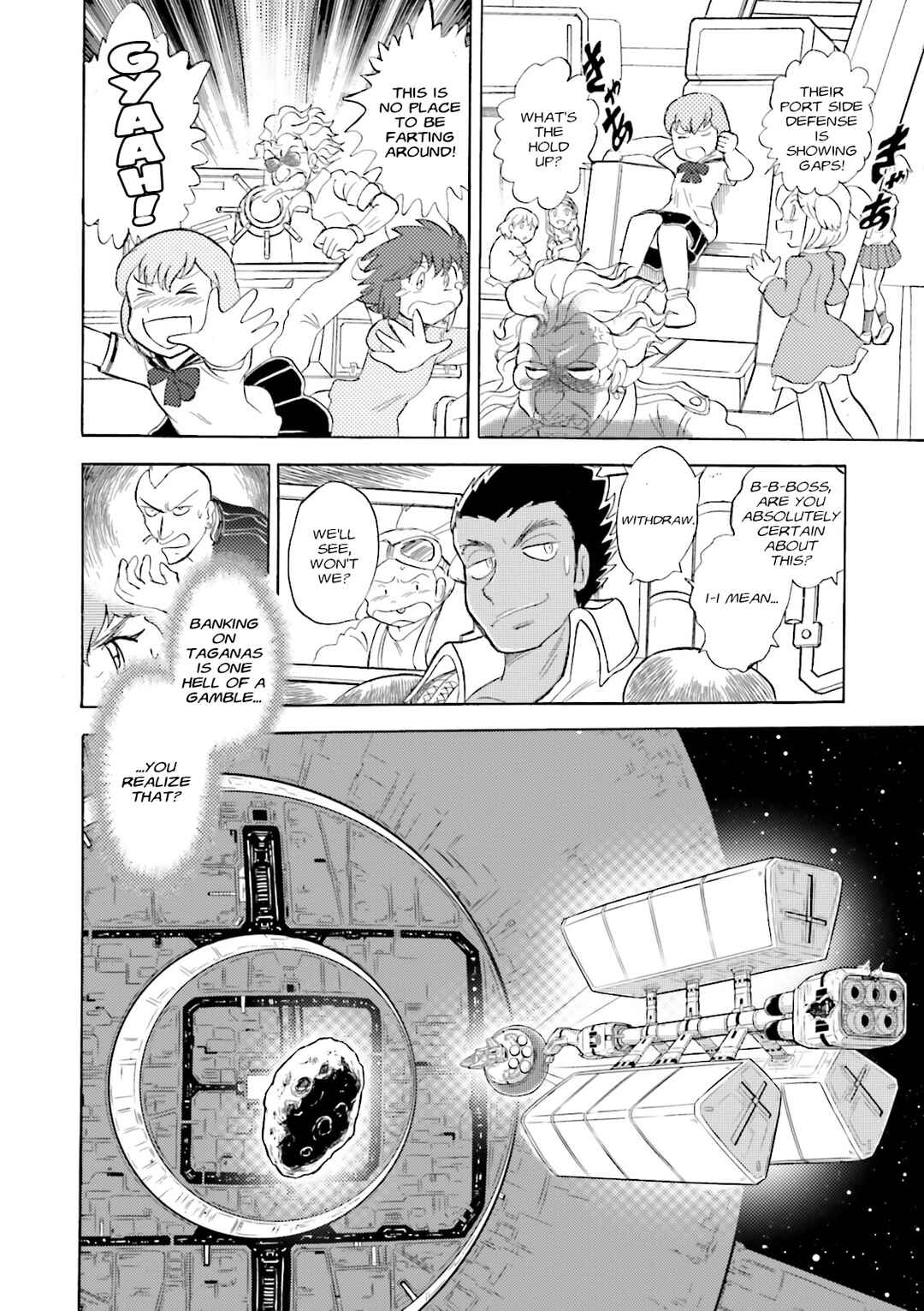 Page 11 Chapter 9 Mobile Suit Cross Born Gundam DUST