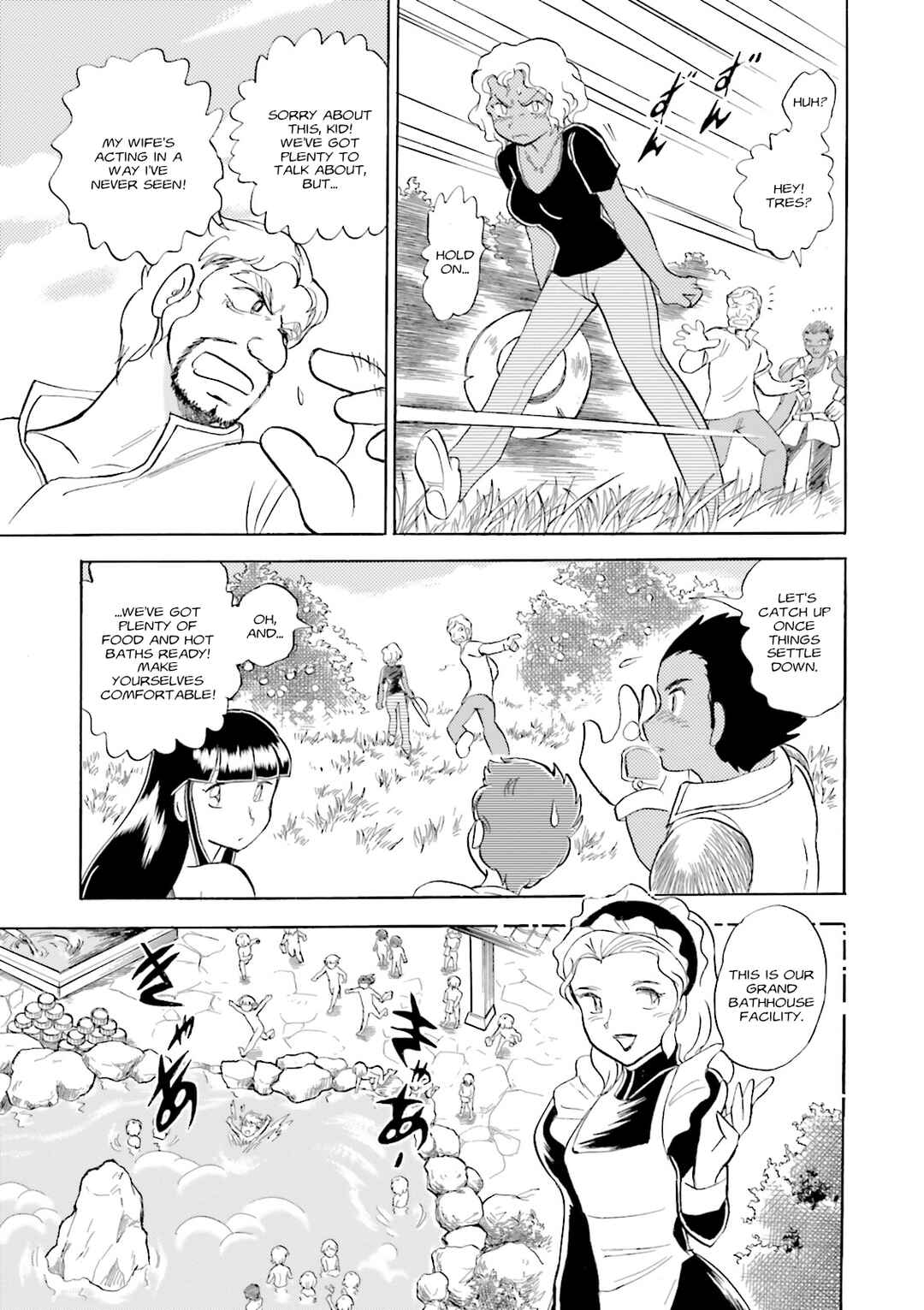 Page 24 Chapter 9 Mobile Suit Cross Born Gundam DUST