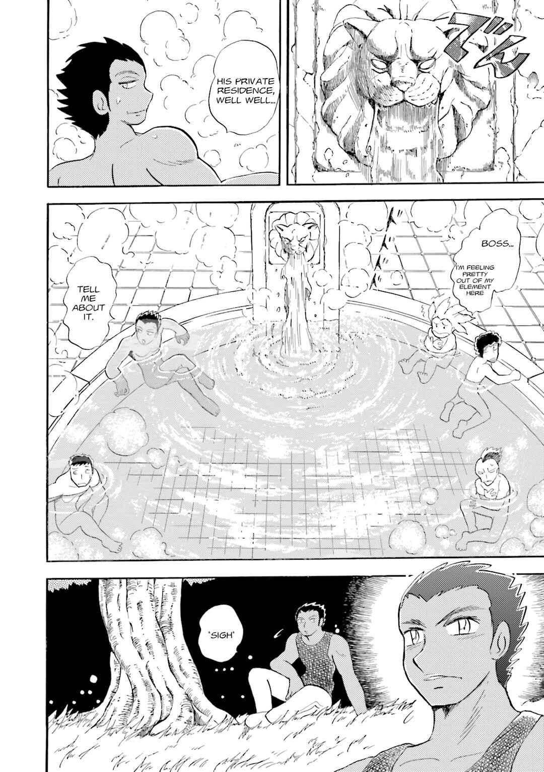 Page 27 Chapter 9 Mobile Suit Cross Born Gundam DUST