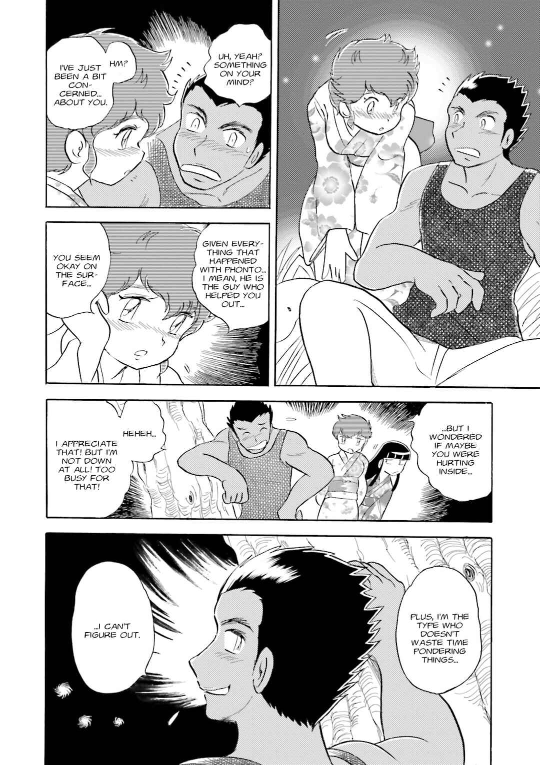 Page 29 Chapter 9 Mobile Suit Cross Born Gundam DUST