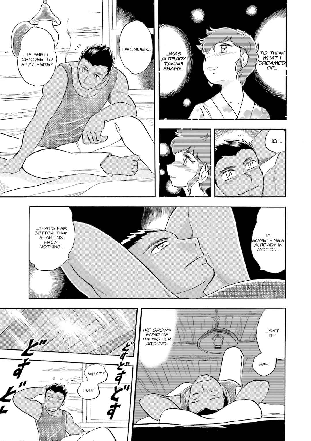 Page 38 Chapter 9 Mobile Suit Cross Born Gundam DUST