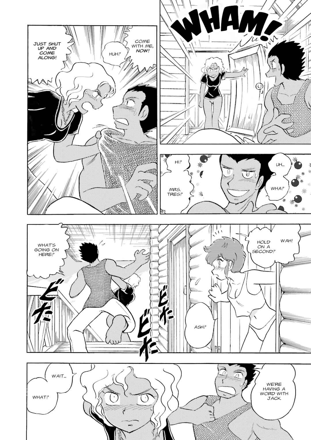 Page 39 Chapter 9 Mobile Suit Cross Born Gundam DUST