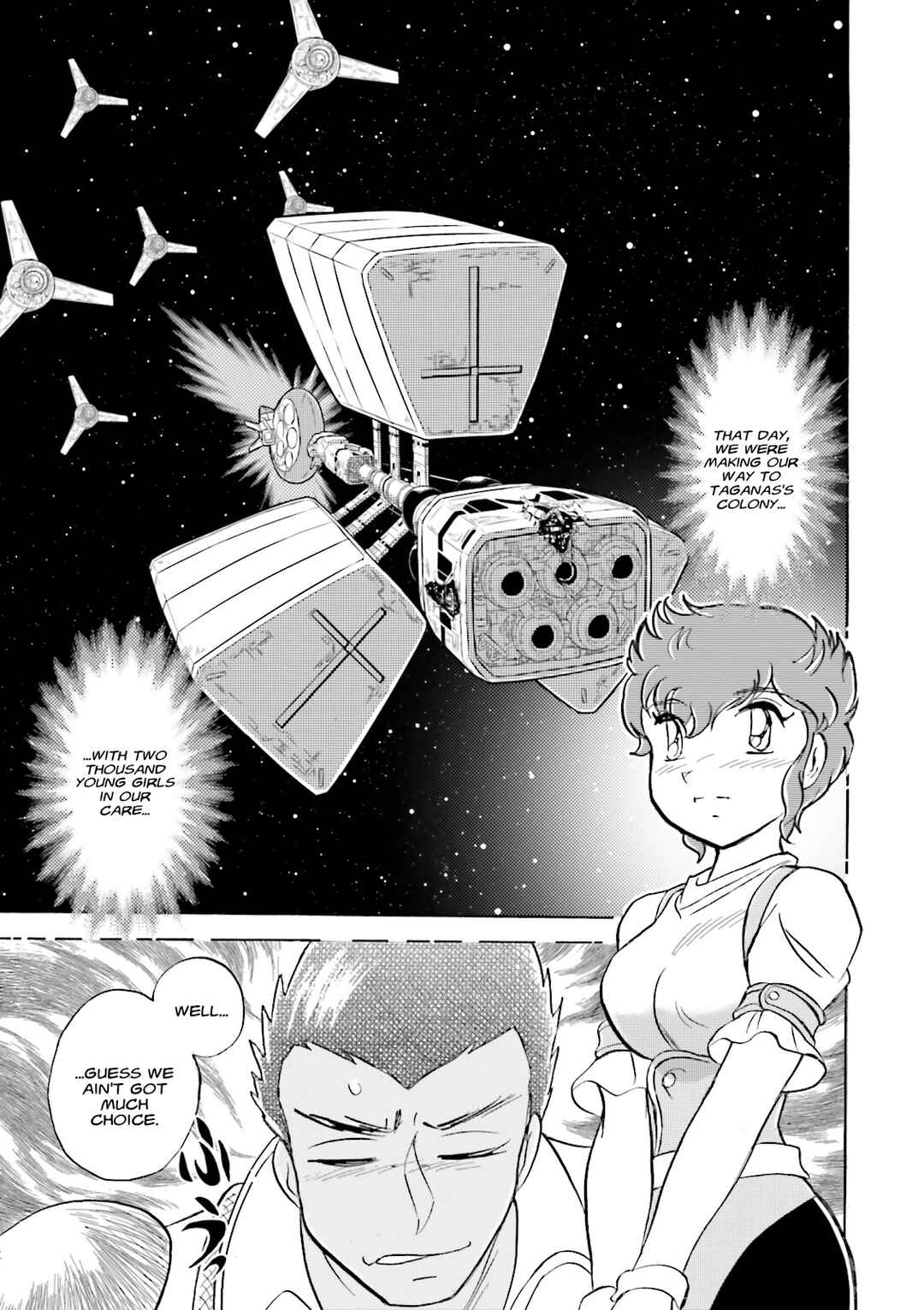 Page 5 Chapter 9 Mobile Suit Cross Born Gundam DUST
