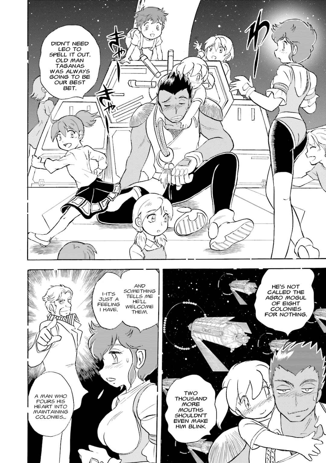 Page 6 Chapter 9 Mobile Suit Cross Born Gundam DUST