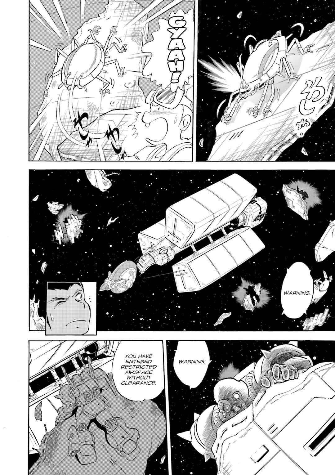 Page 9 Chapter 9 Mobile Suit Cross Born Gundam DUST