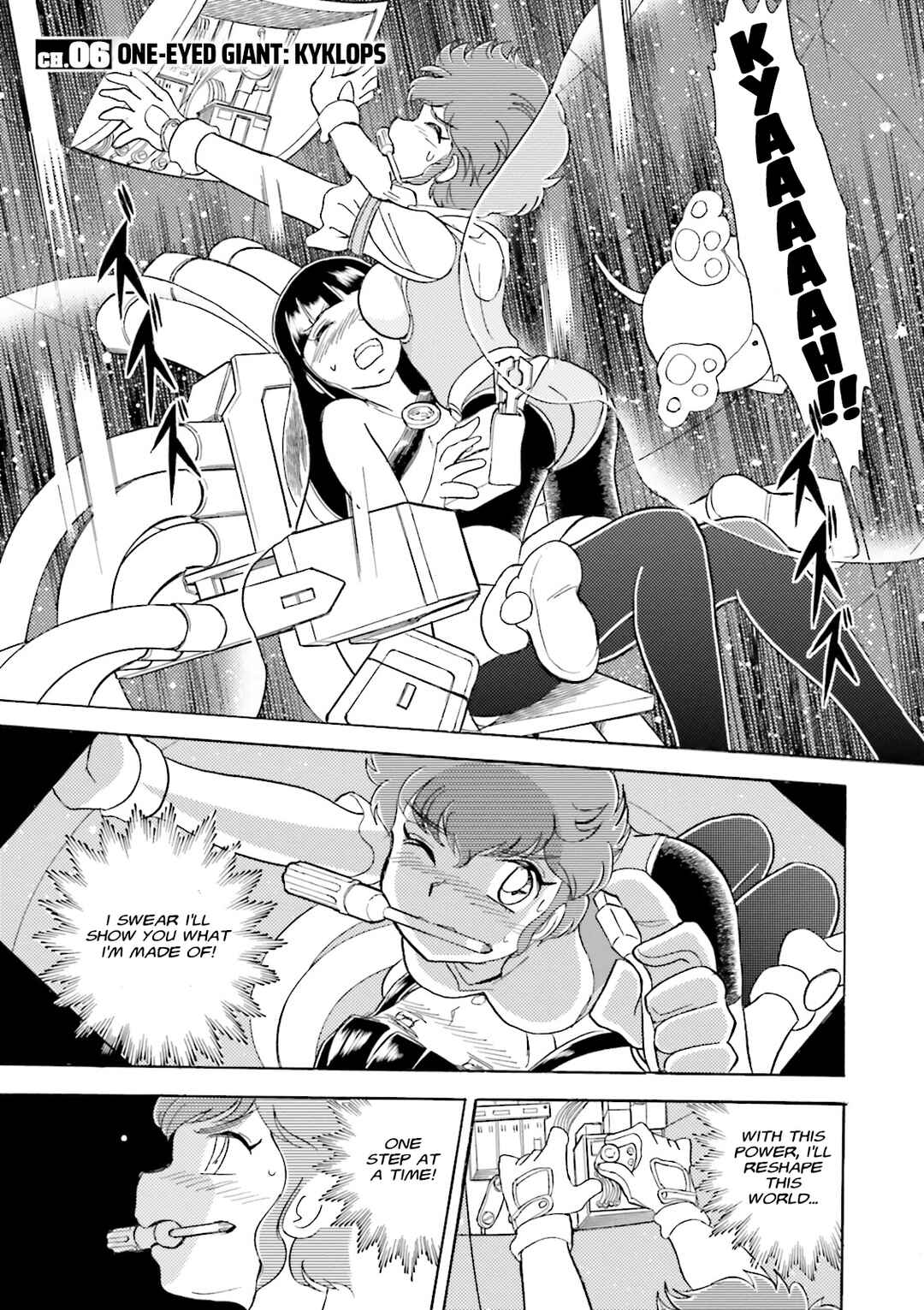 Page 1 Chapter 6 Mobile Suit Cross Born Gundam DUST