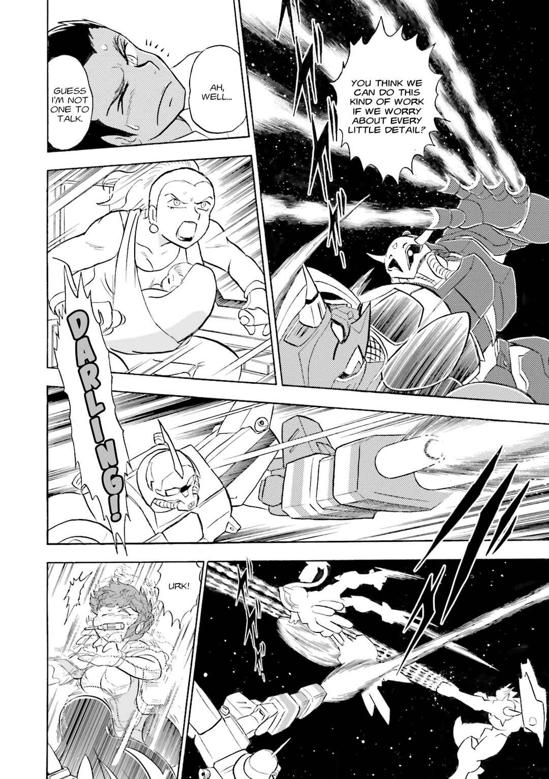 Page 10 Chapter 6 Mobile Suit Cross Born Gundam DUST
