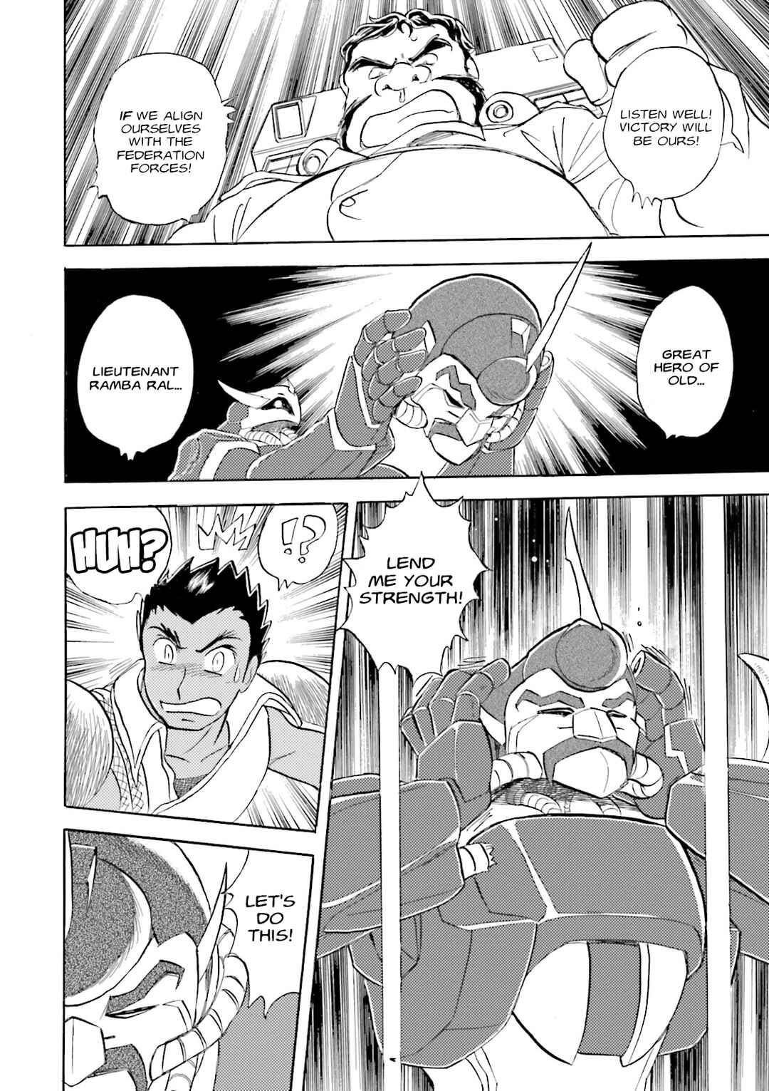 Page 12 Chapter 6 Mobile Suit Cross Born Gundam DUST