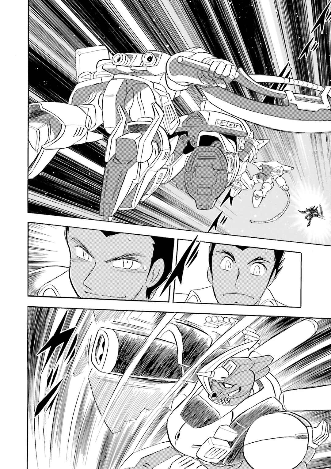 Page 14 Chapter 6 Mobile Suit Cross Born Gundam DUST