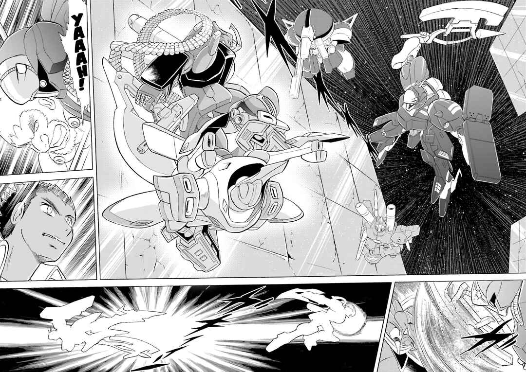Page 3 Chapter 6 Mobile Suit Cross Born Gundam DUST