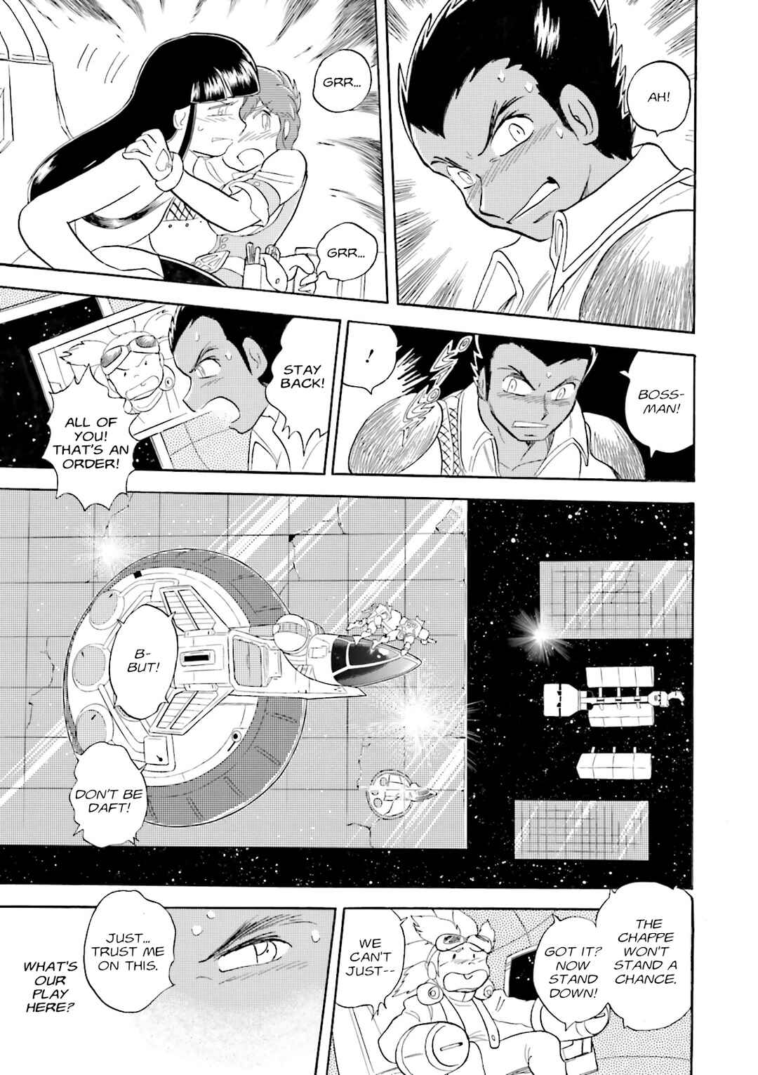 Page 32 Chapter 6 Mobile Suit Cross Born Gundam DUST