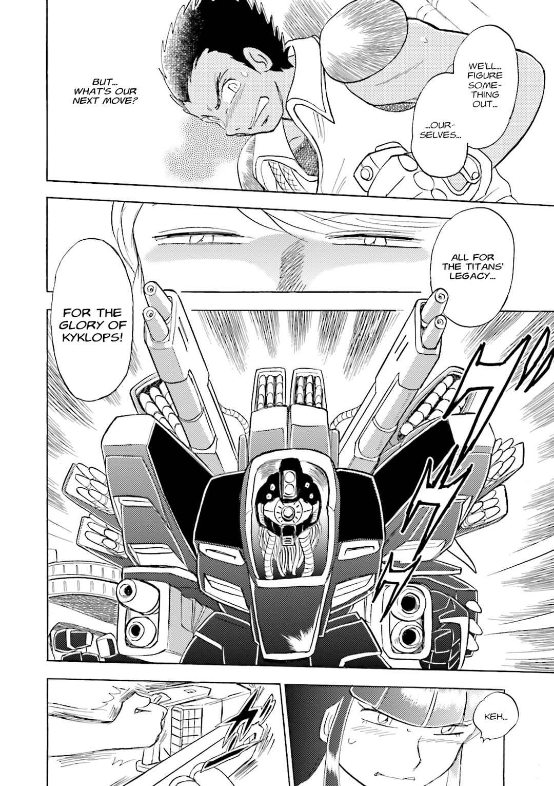 Page 33 Chapter 6 Mobile Suit Cross Born Gundam DUST