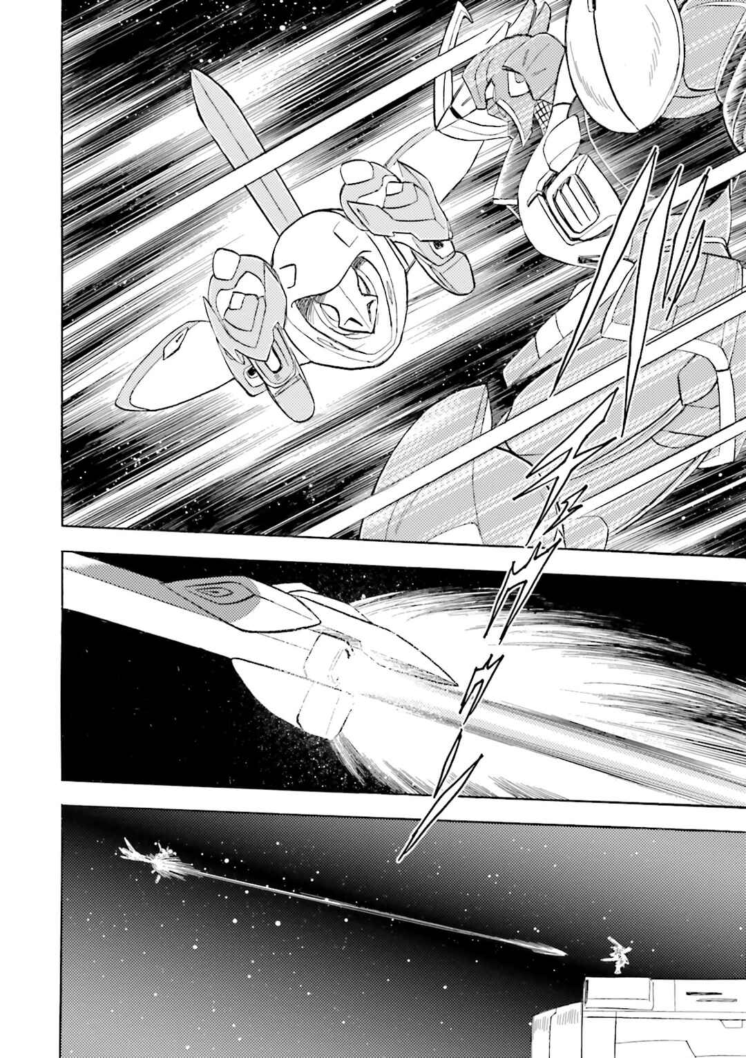 Page 35 Chapter 6 Mobile Suit Cross Born Gundam DUST