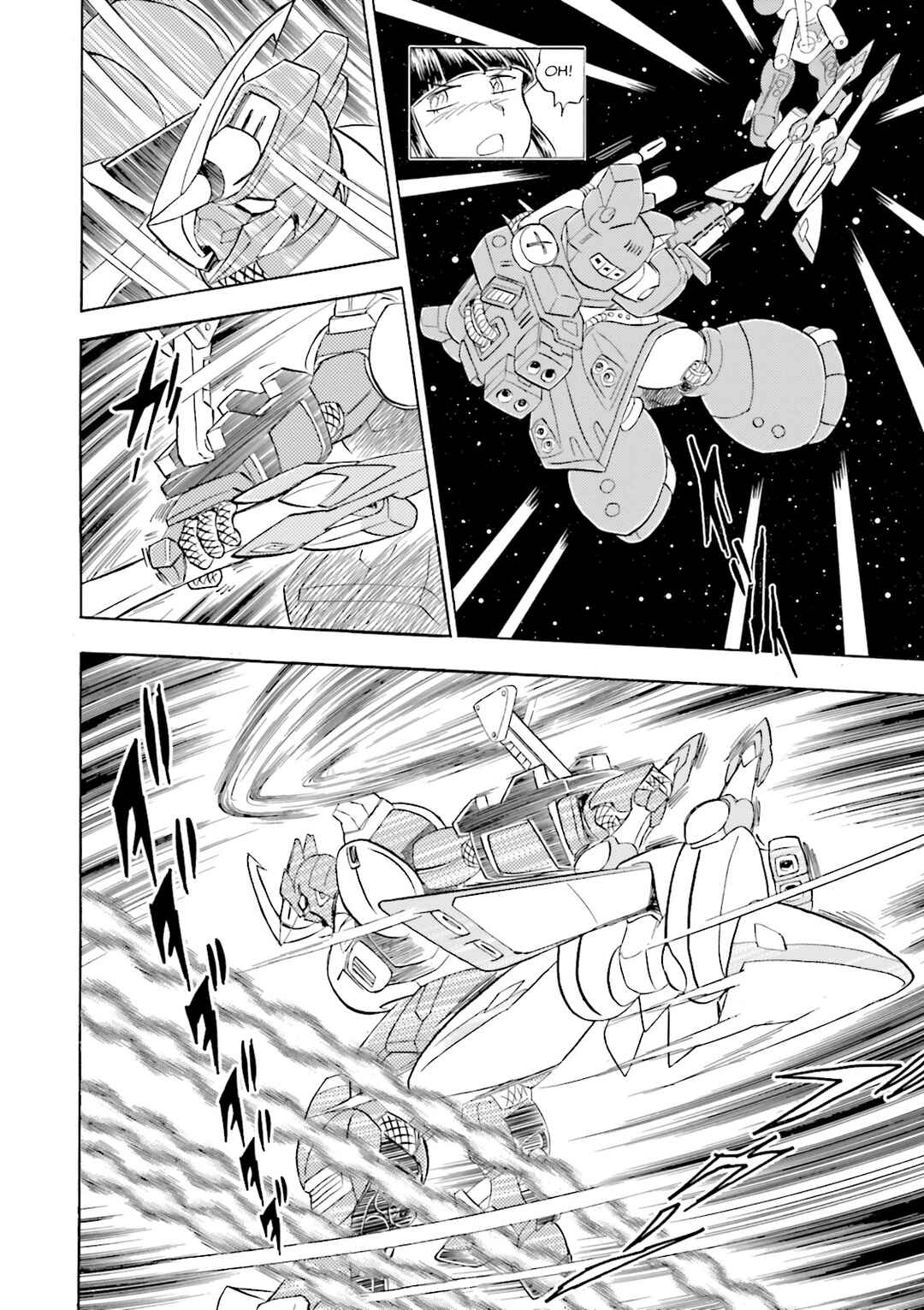 Page 4 Chapter 6 Mobile Suit Cross Born Gundam DUST