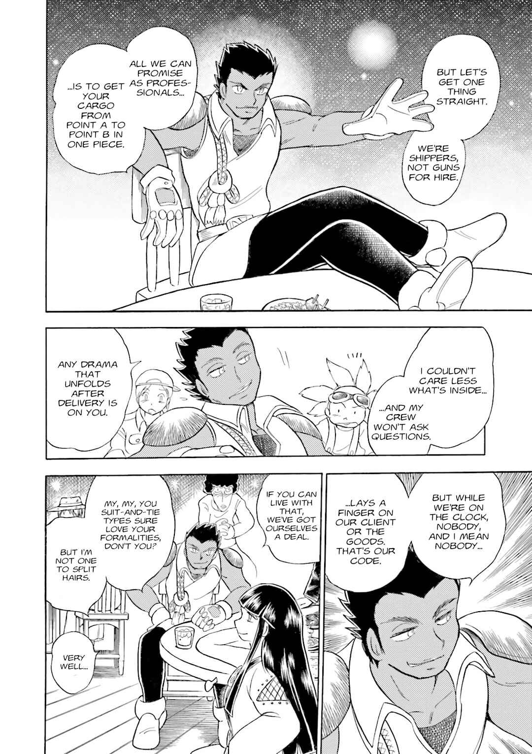 Page 12 Chapter 5 Mobile Suit Cross Born Gundam DUST