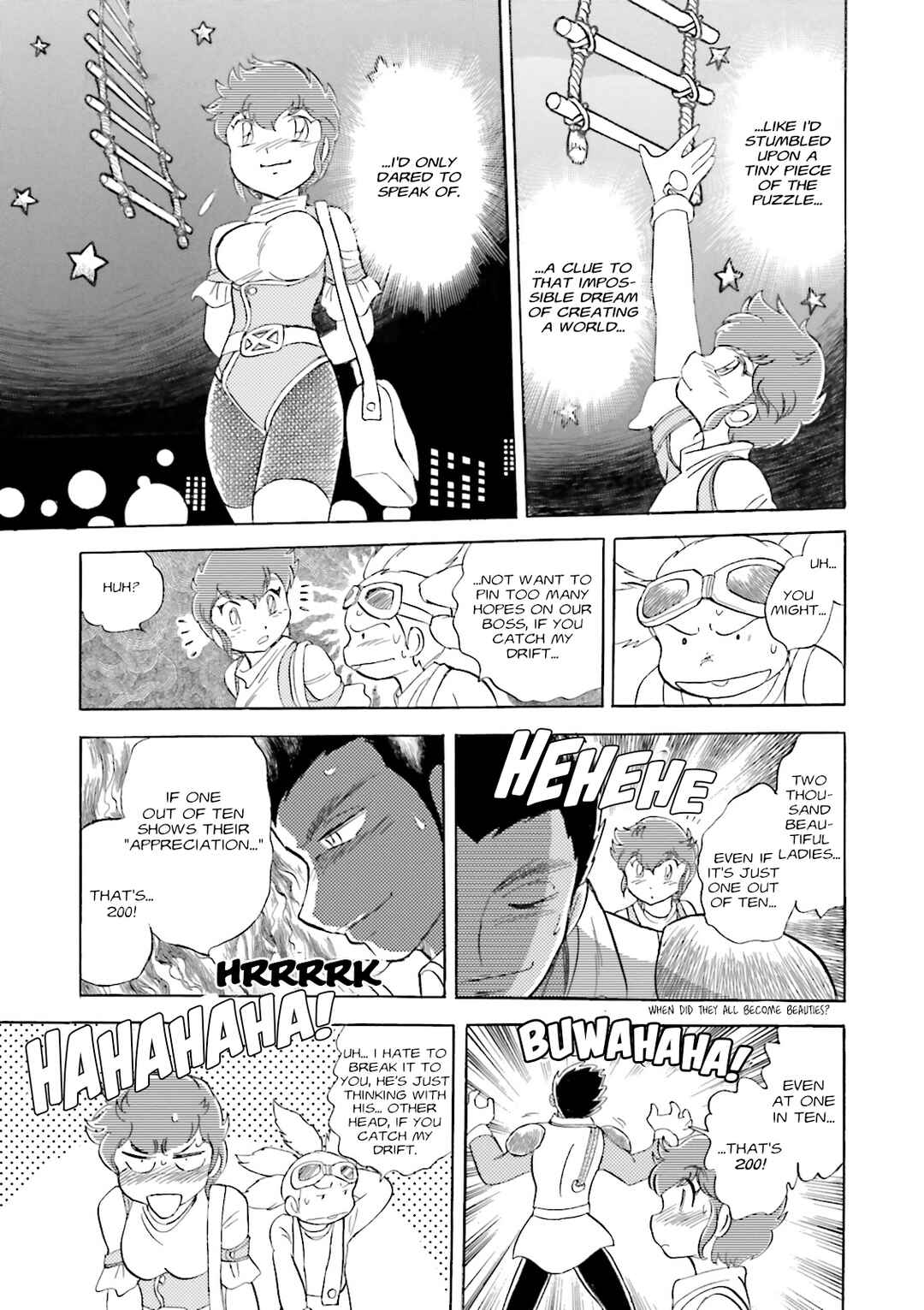 Page 15 Chapter 5 Mobile Suit Cross Born Gundam DUST