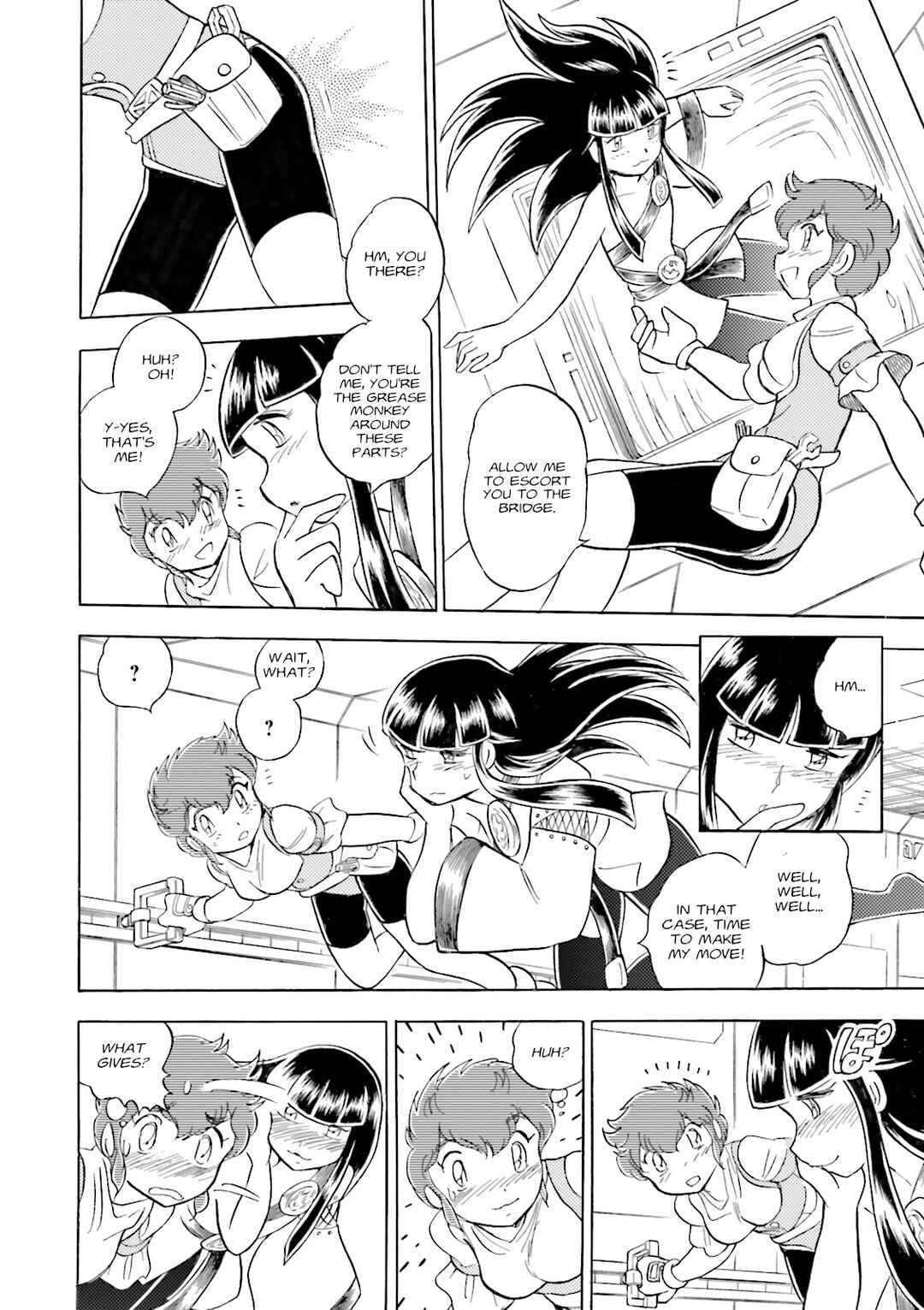 Page 18 Chapter 5 Mobile Suit Cross Born Gundam DUST