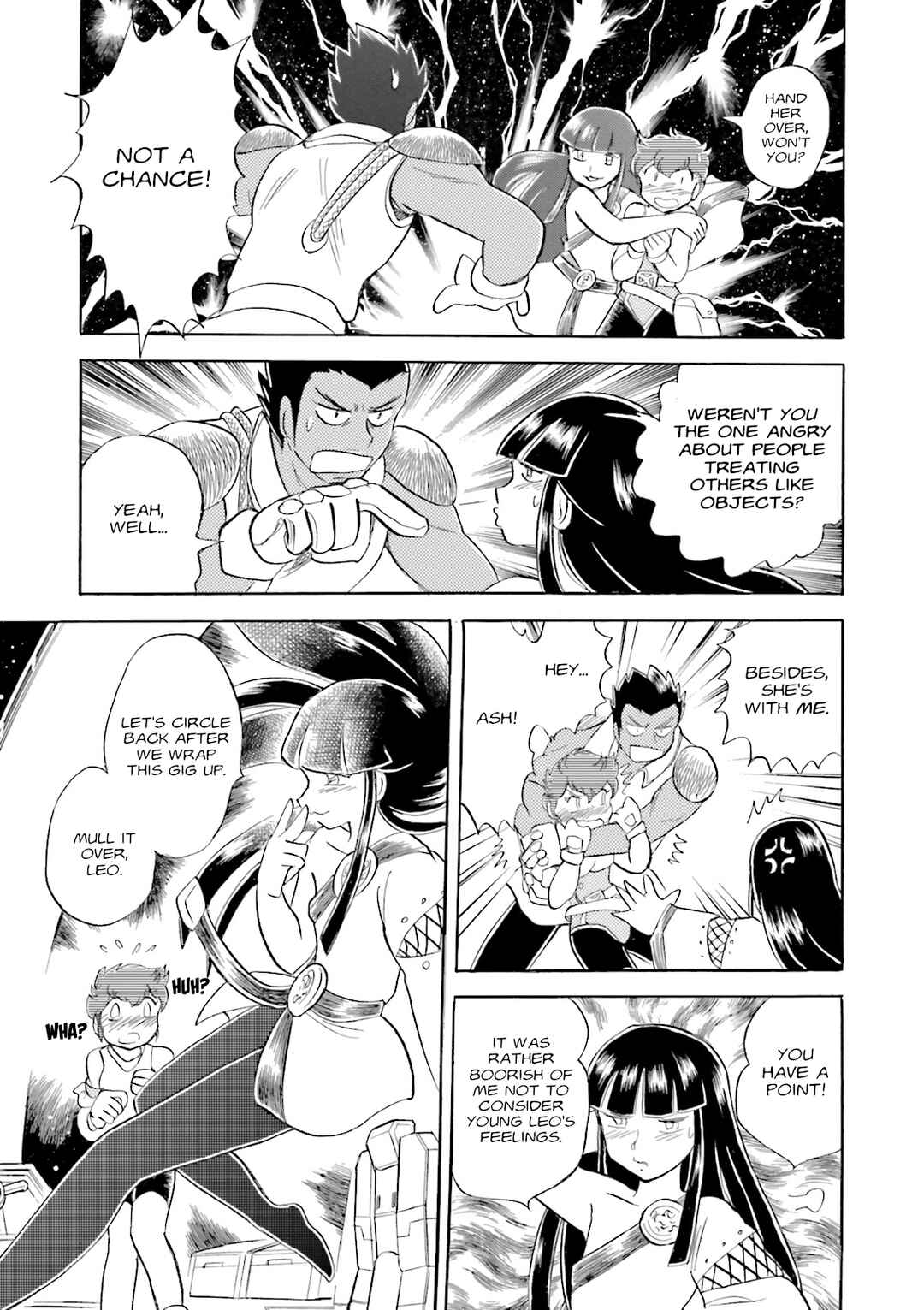 Page 23 Chapter 5 Mobile Suit Cross Born Gundam DUST