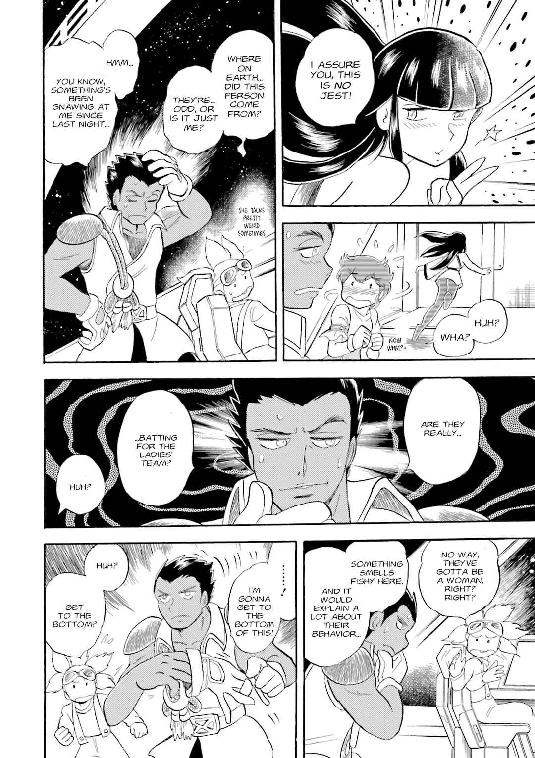 Page 24 Chapter 5 Mobile Suit Cross Born Gundam DUST