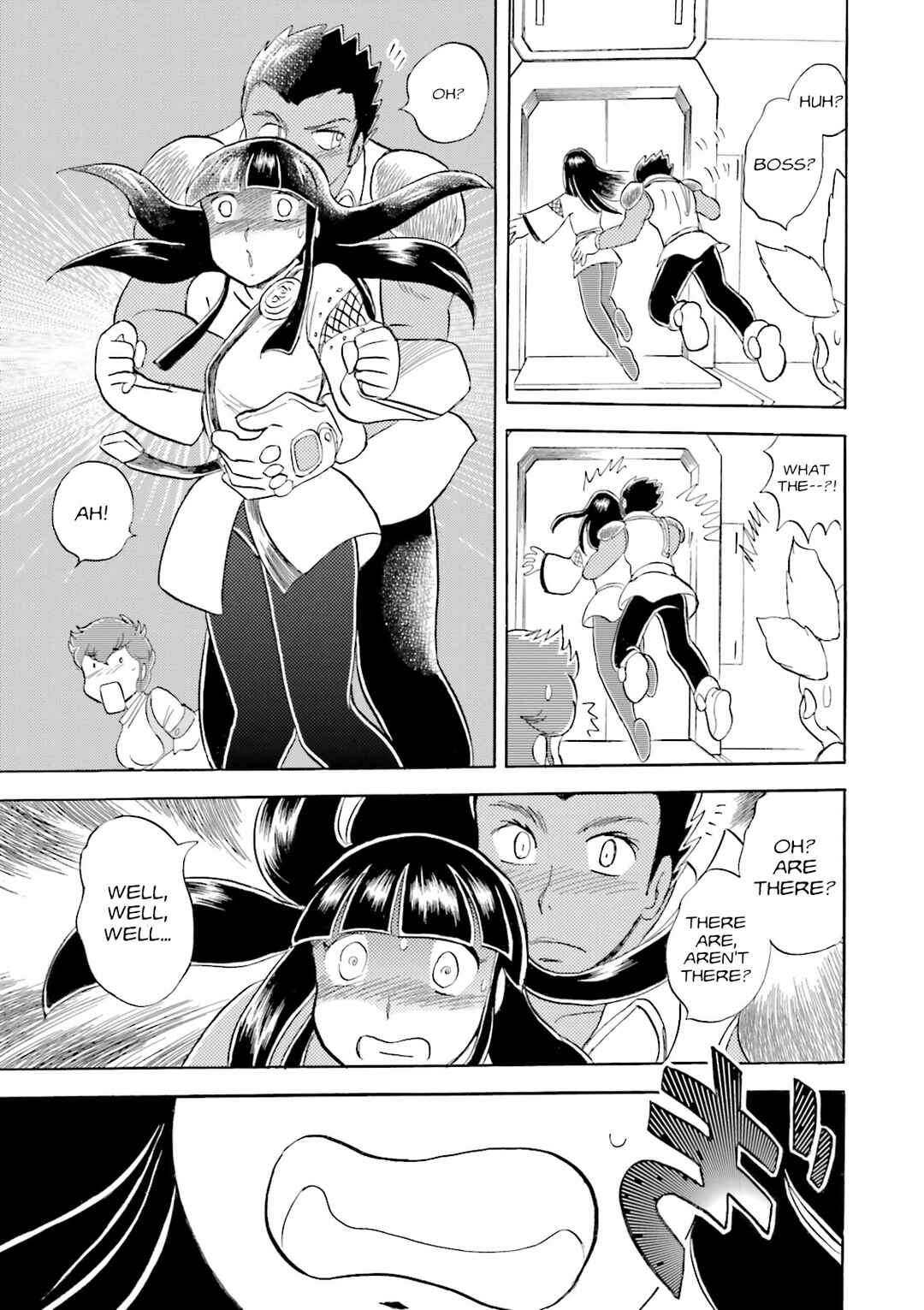 Page 25 Chapter 5 Mobile Suit Cross Born Gundam DUST