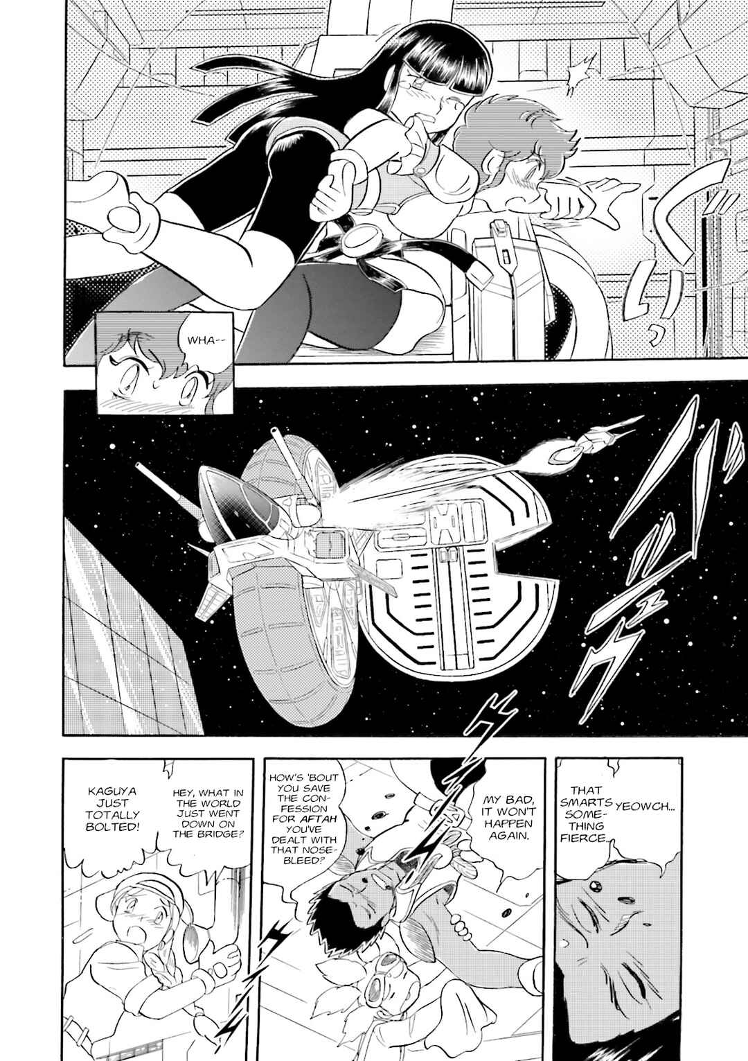 Page 29 Chapter 5 Mobile Suit Cross Born Gundam DUST