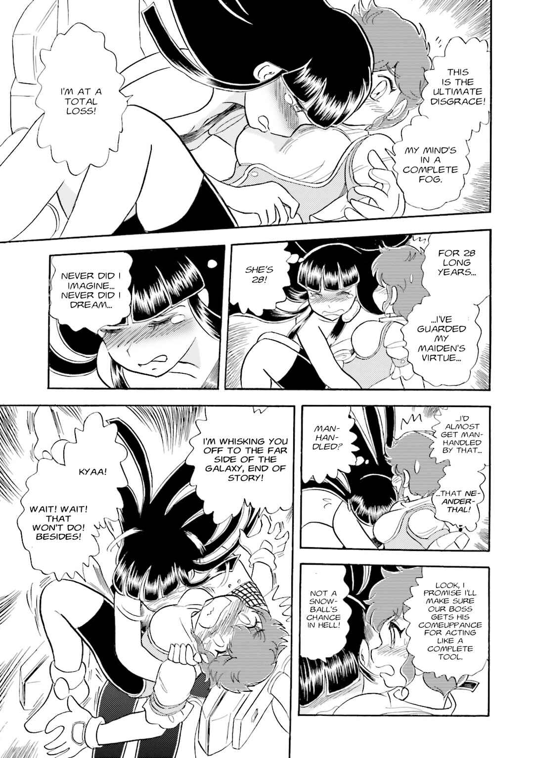 Page 33 Chapter 5 Mobile Suit Cross Born Gundam DUST