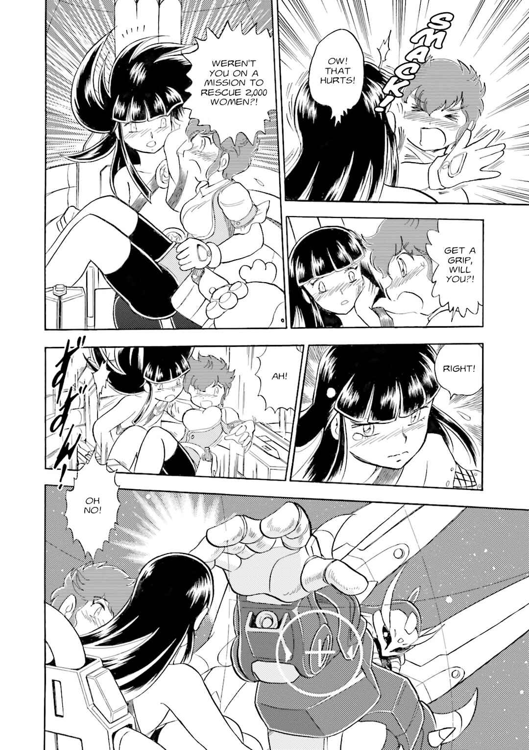 Page 34 Chapter 5 Mobile Suit Cross Born Gundam DUST