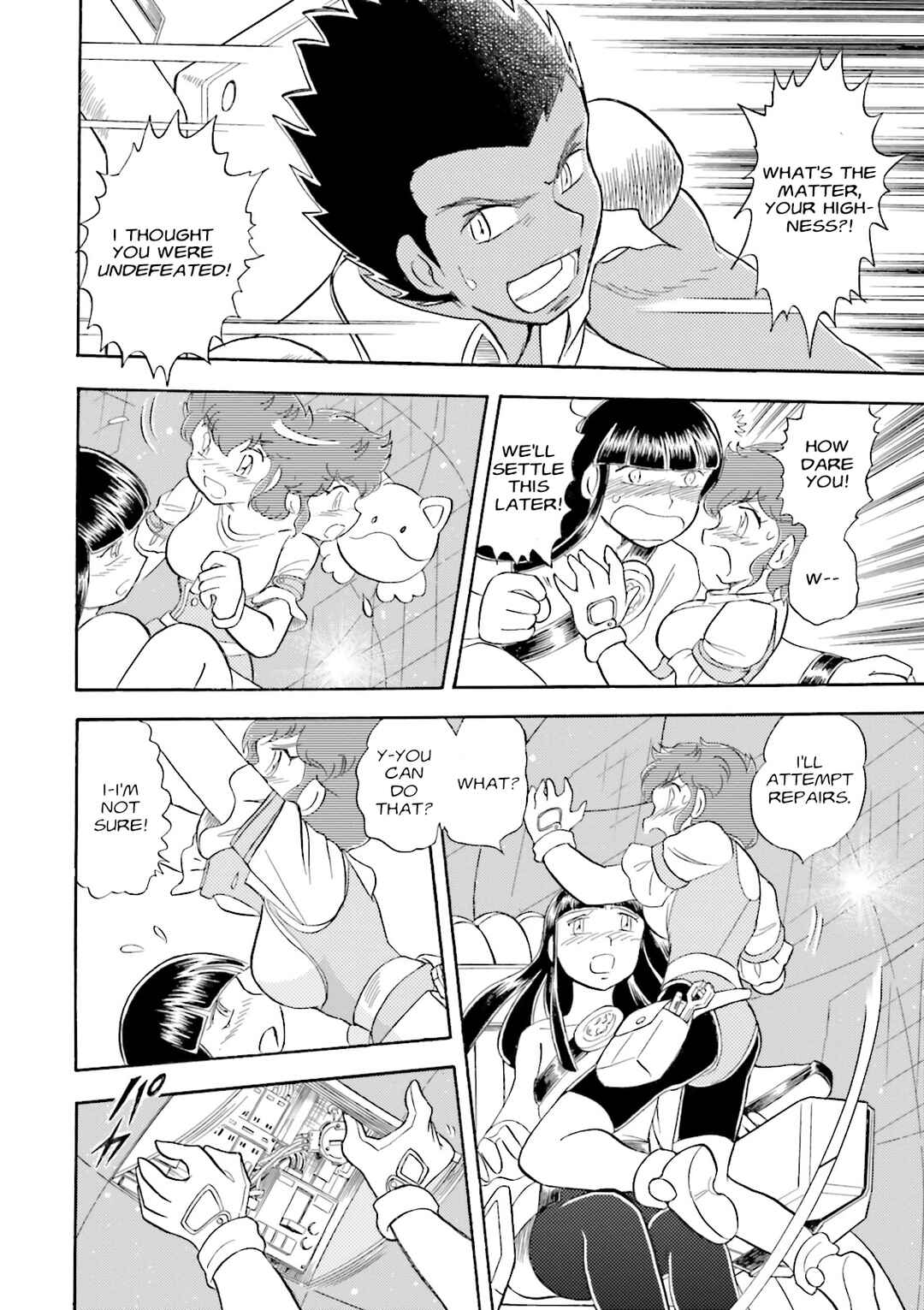 Page 39 Chapter 5 Mobile Suit Cross Born Gundam DUST
