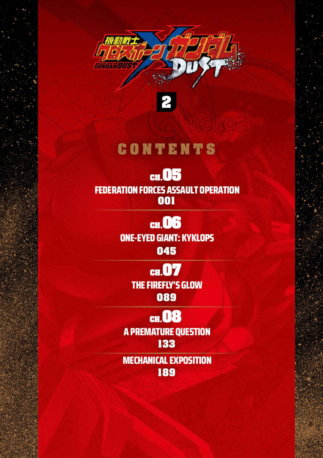 Page 4 Chapter 5 Mobile Suit Cross Born Gundam DUST