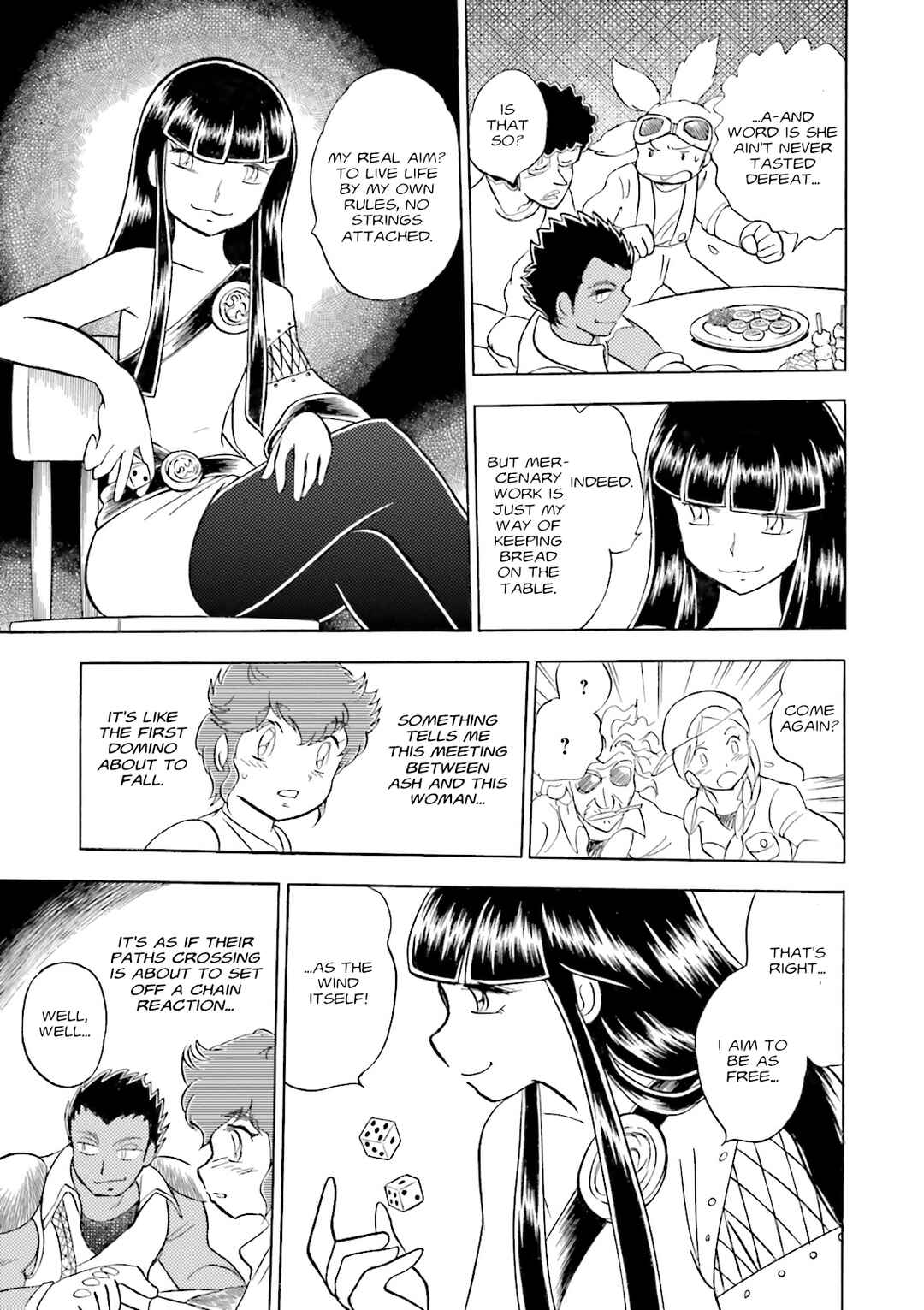 Page 7 Chapter 5 Mobile Suit Cross Born Gundam DUST