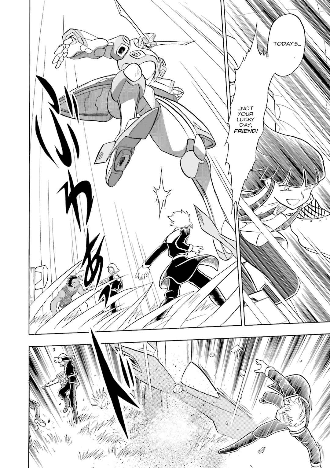 Page 17 Chapter 10 Mobile Suit Cross Born Gundam DUST