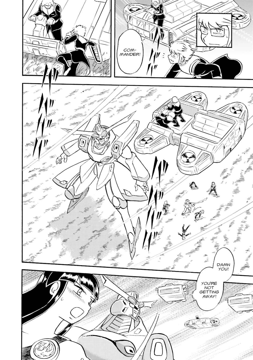 Page 19 Chapter 10 Mobile Suit Cross Born Gundam DUST