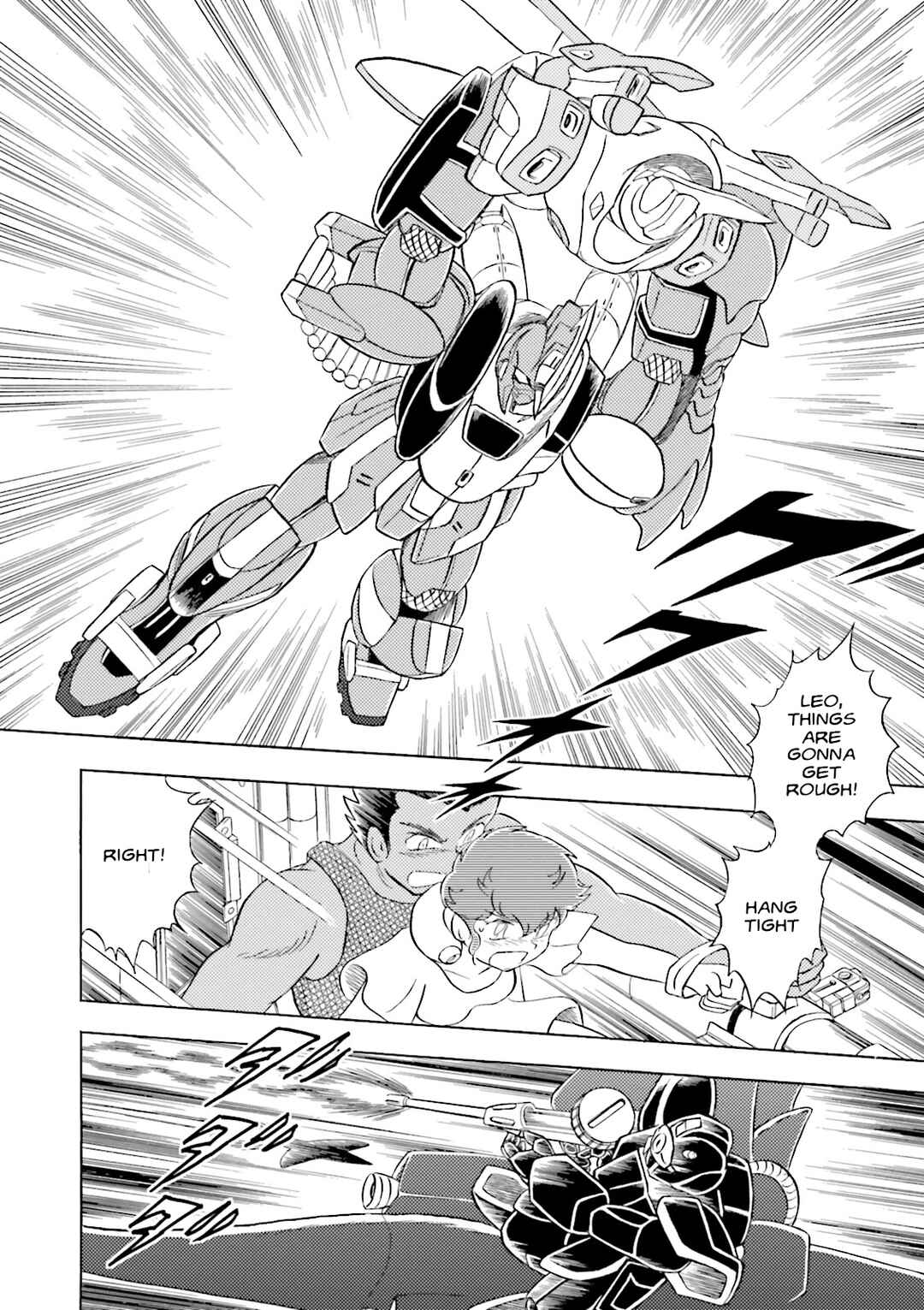 Page 23 Chapter 10 Mobile Suit Cross Born Gundam DUST