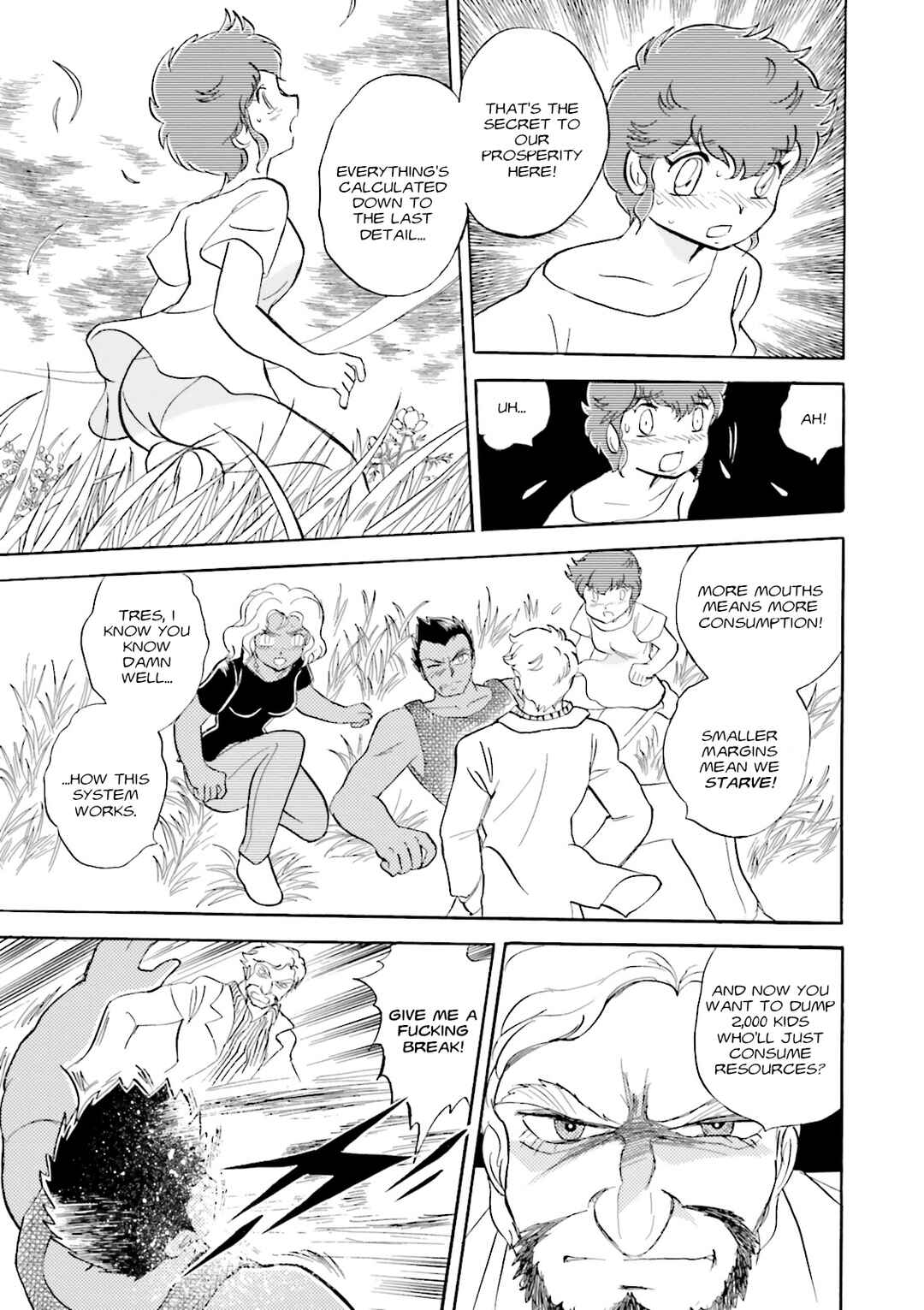 Page 6 Chapter 10 Mobile Suit Cross Born Gundam DUST