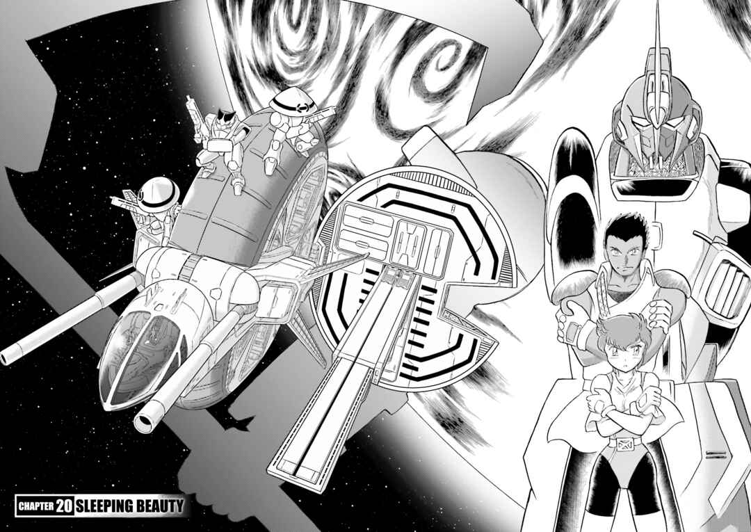 Page 3 Chapter 20 Mobile Suit Cross Born Gundam DUST