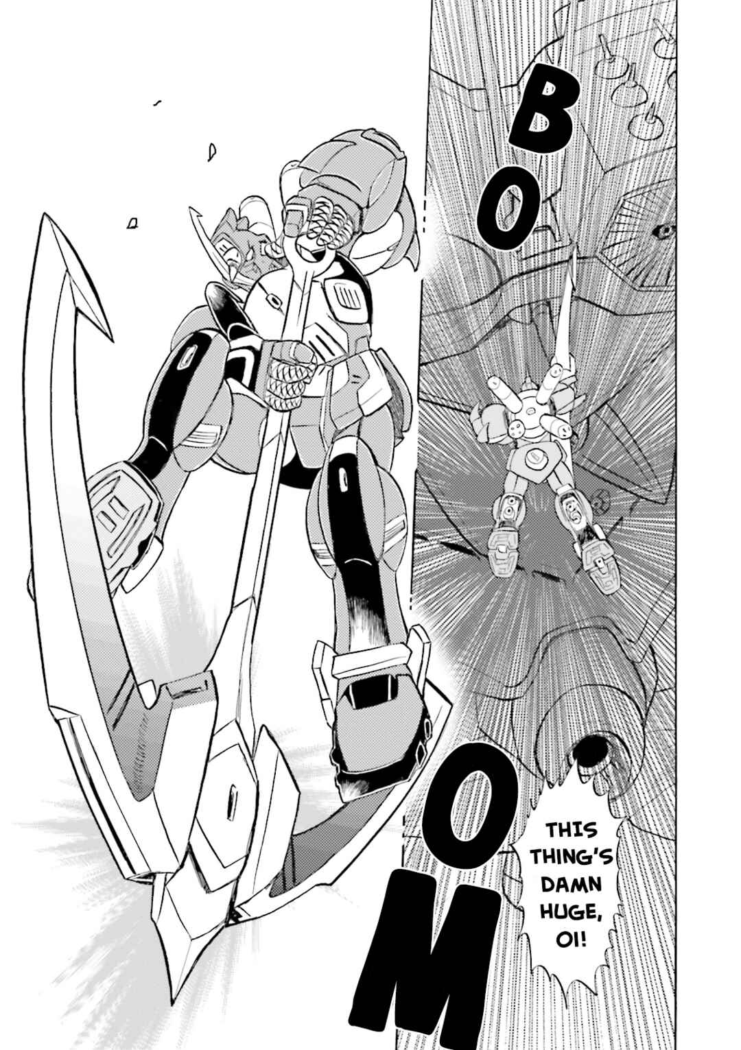 Page 32 Chapter 20 Mobile Suit Cross Born Gundam DUST