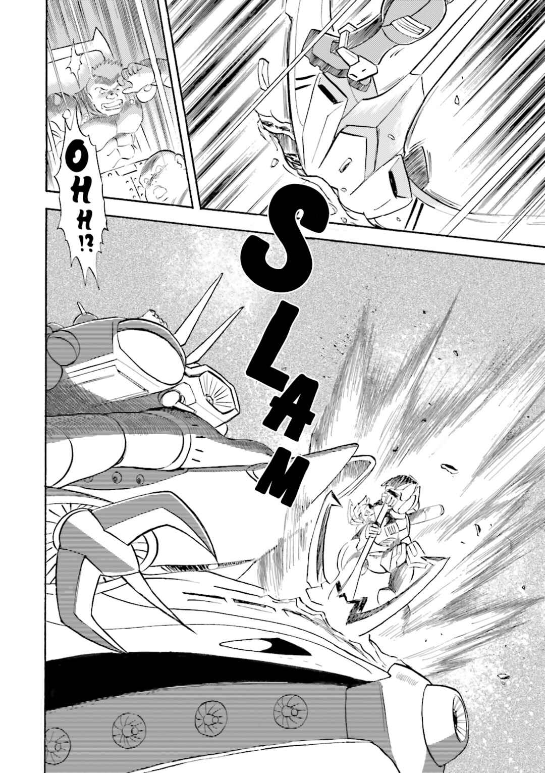 Page 33 Chapter 20 Mobile Suit Cross Born Gundam DUST