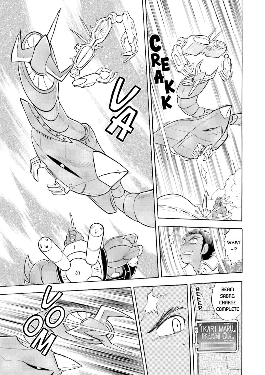 Page 34 Chapter 20 Mobile Suit Cross Born Gundam DUST