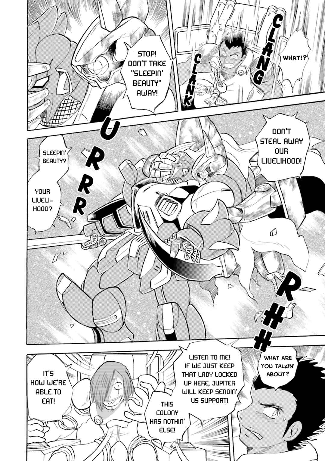 Page 42 Chapter 20 Mobile Suit Cross Born Gundam DUST