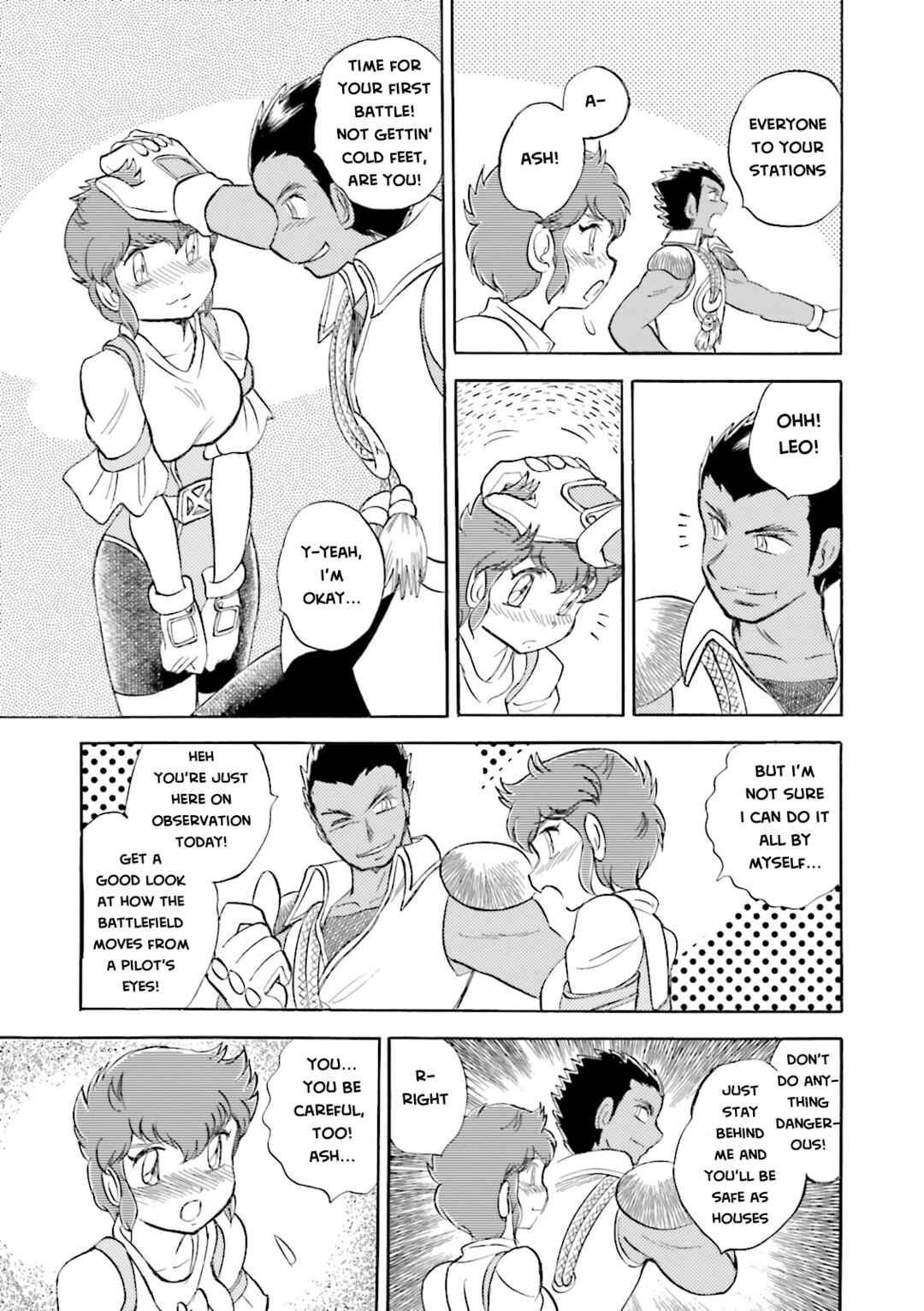 Page 5 Chapter 20 Mobile Suit Cross Born Gundam DUST