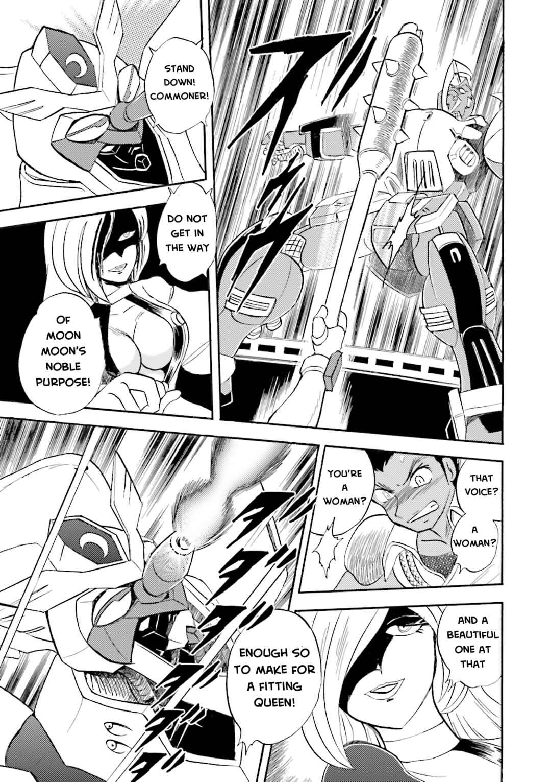 Page 15 Chapter 14 Mobile Suit Cross Born Gundam DUST
