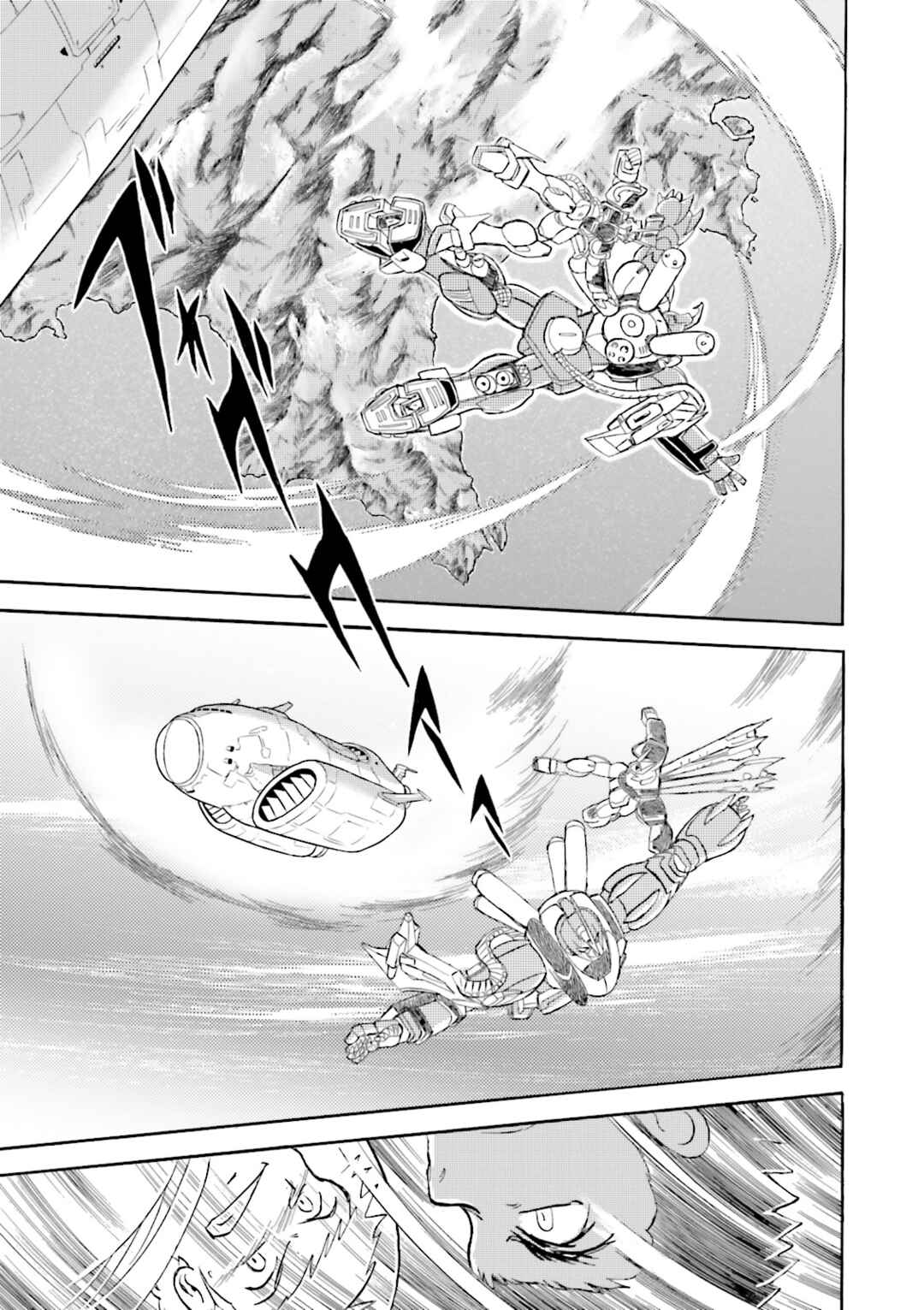Page 17 Chapter 14 Mobile Suit Cross Born Gundam DUST