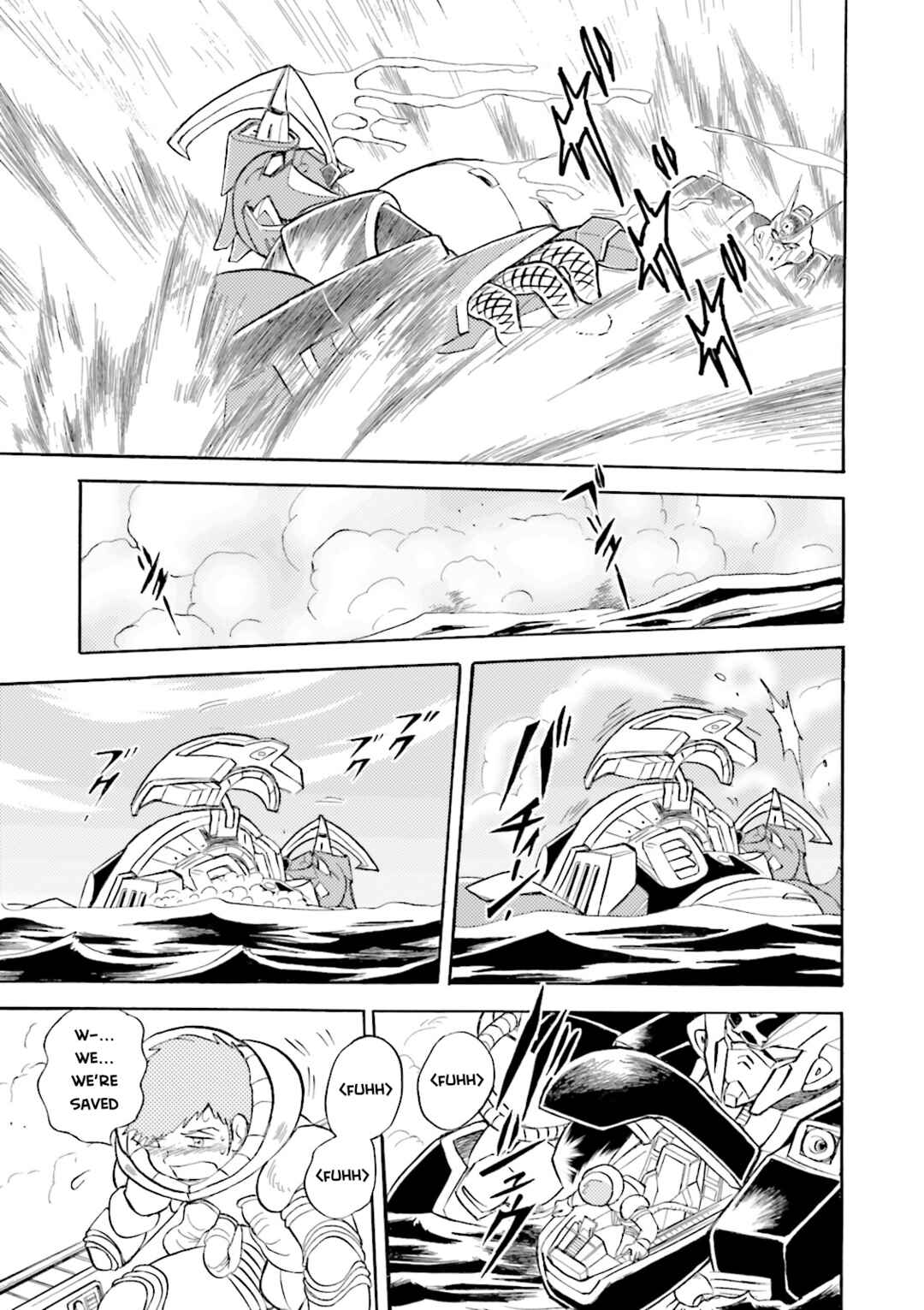 Page 19 Chapter 14 Mobile Suit Cross Born Gundam DUST