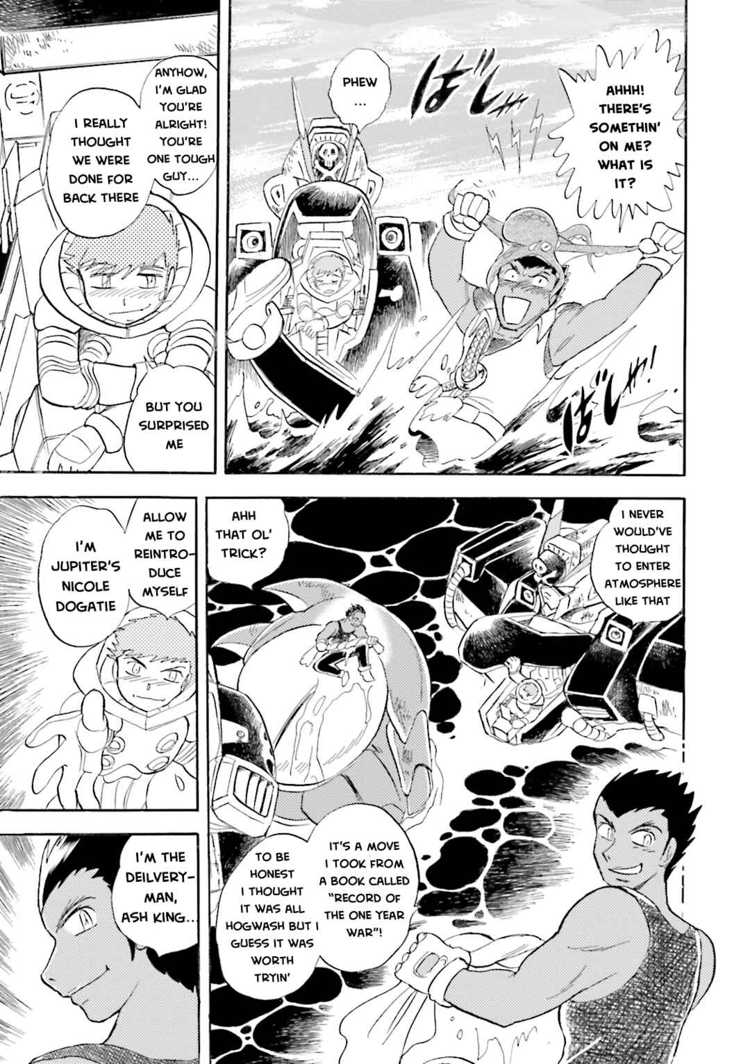 Page 21 Chapter 14 Mobile Suit Cross Born Gundam DUST