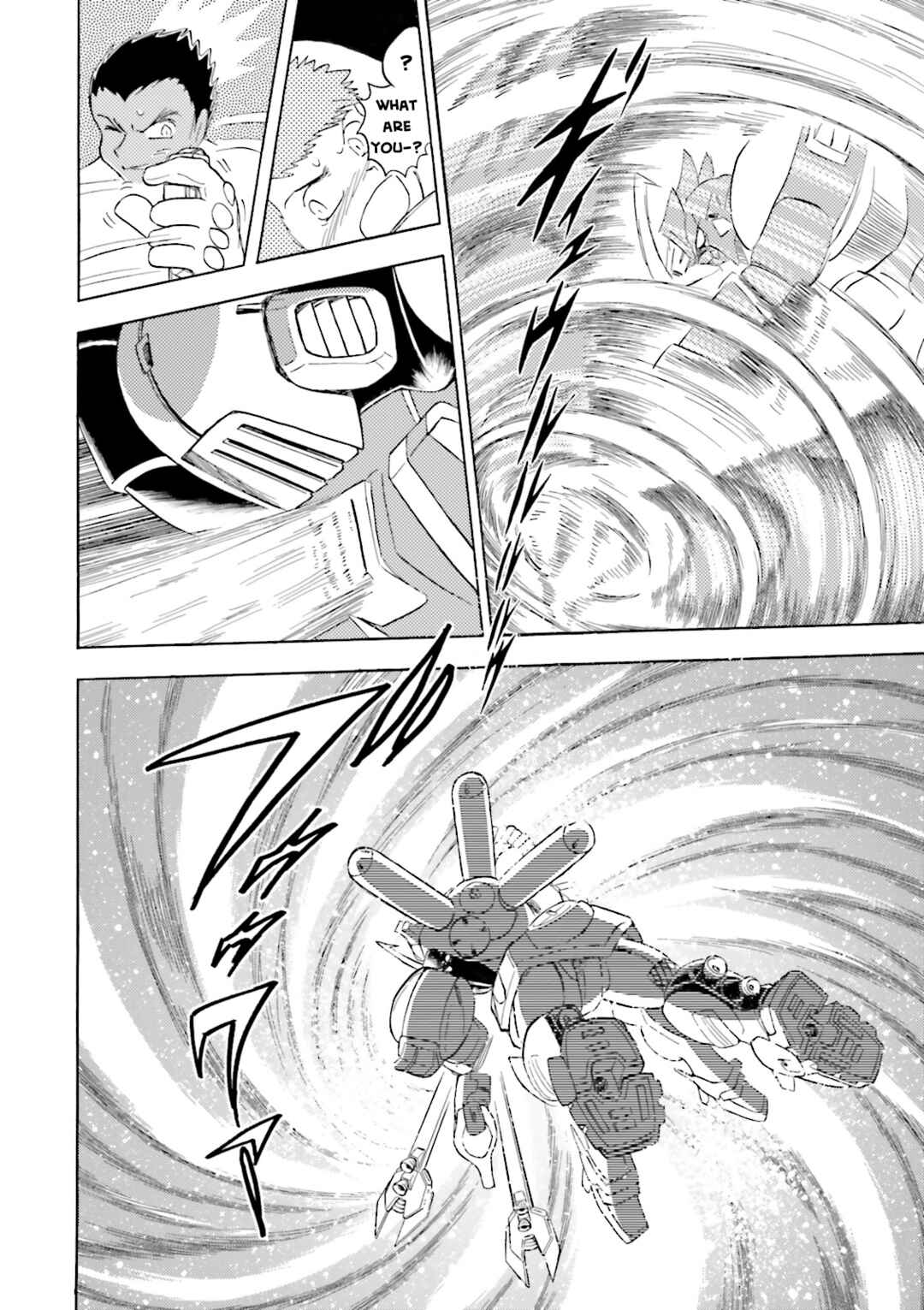 Page 5 Chapter 14 Mobile Suit Cross Born Gundam DUST