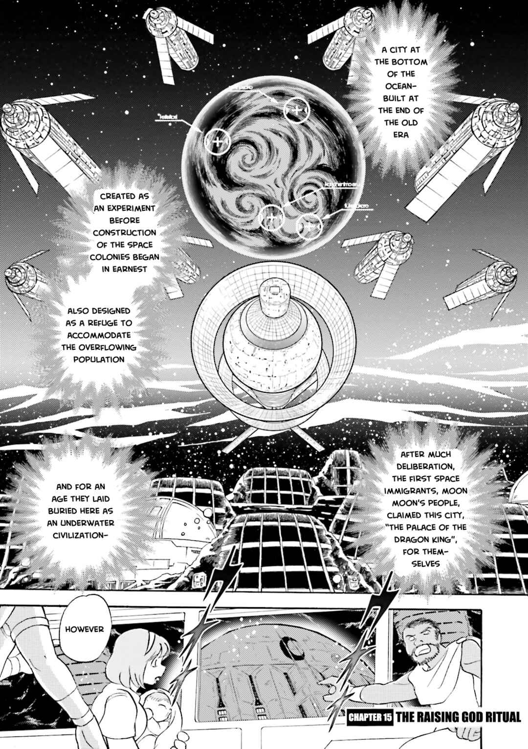 Page 1 Chapter 15 Mobile Suit Cross Born Gundam DUST