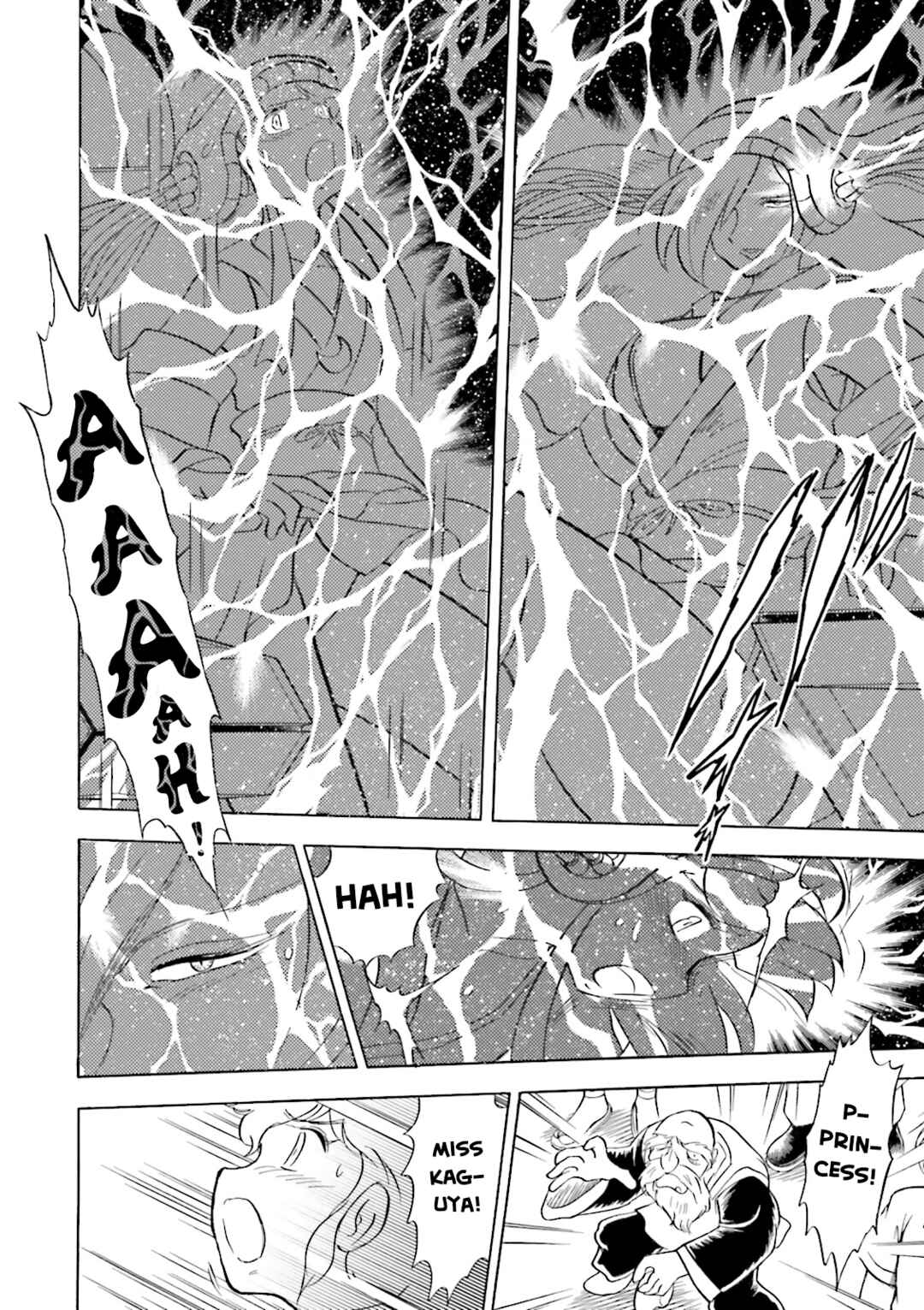 Page 14 Chapter 15 Mobile Suit Cross Born Gundam DUST